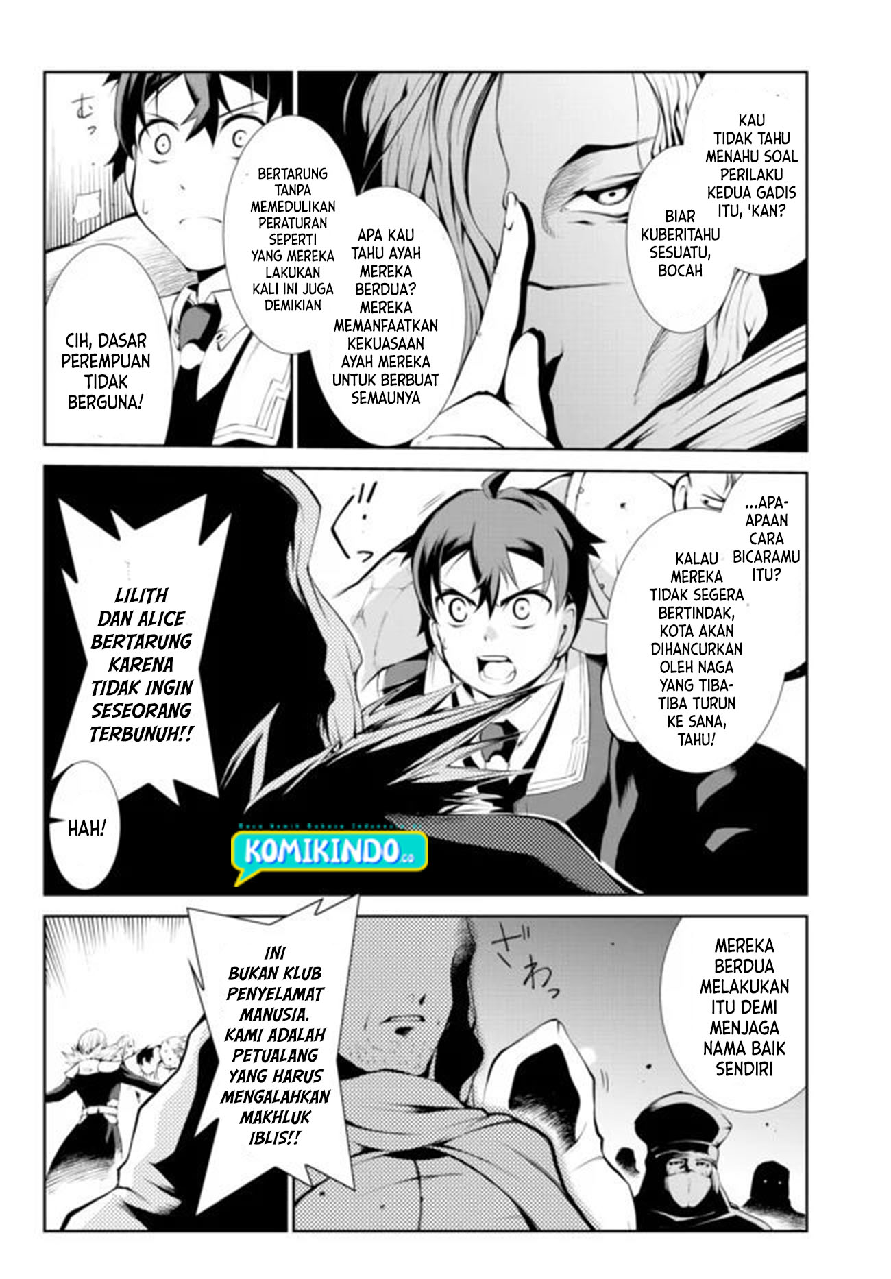 Zettai ni Damage wo Ukenai Skill wo Moratta node, Boukensha toshite Musou shitemiru Chapter 3 - halaman 25