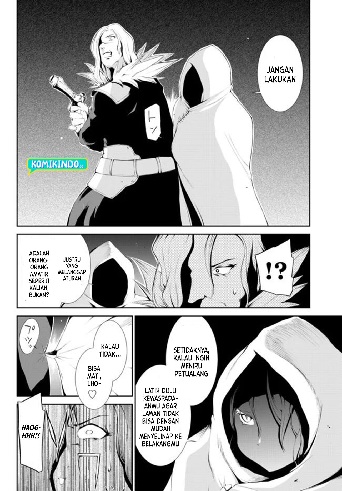 Zettai ni Damage wo Ukenai Skill wo Moratta node, Boukensha toshite Musou shitemiru Chapter 3 - halaman 29