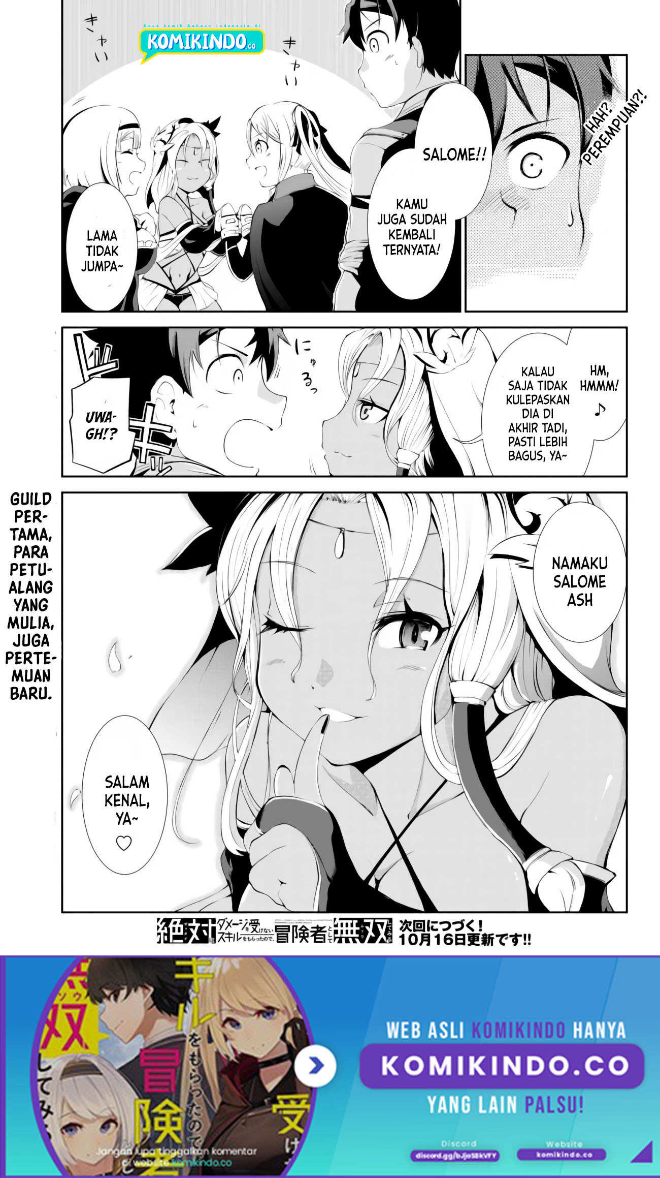 Zettai ni Damage wo Ukenai Skill wo Moratta node, Boukensha toshite Musou shitemiru Chapter 3 - halaman 32