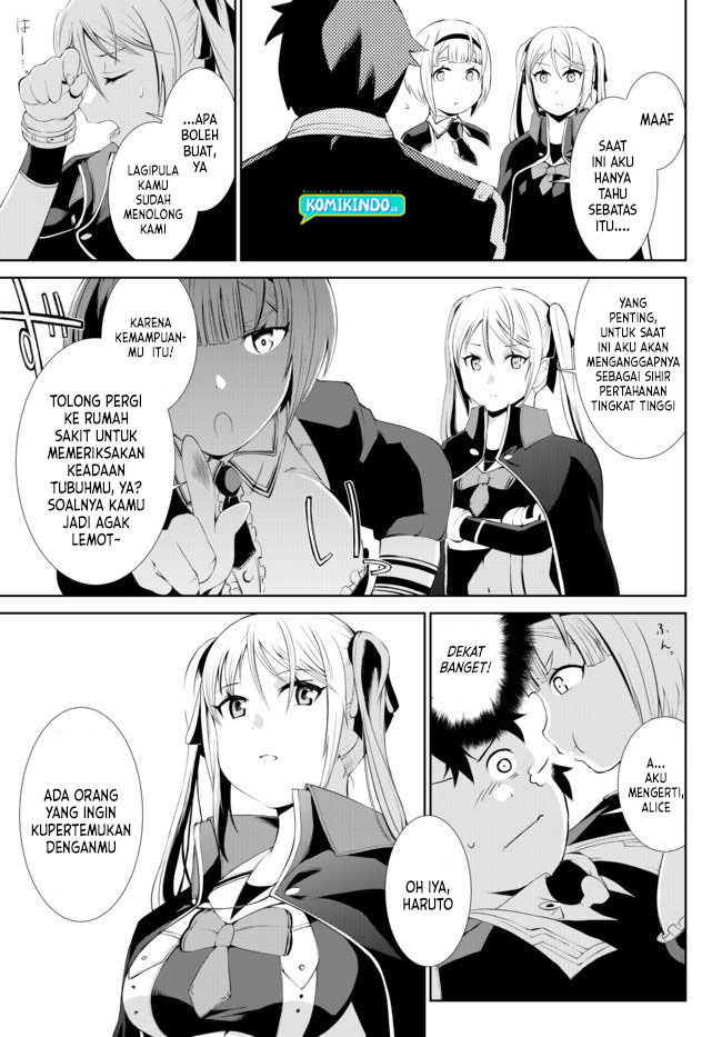 Zettai ni Damage wo Ukenai Skill wo Moratta node, Boukensha toshite Musou shitemiru Chapter 3 - halaman 8