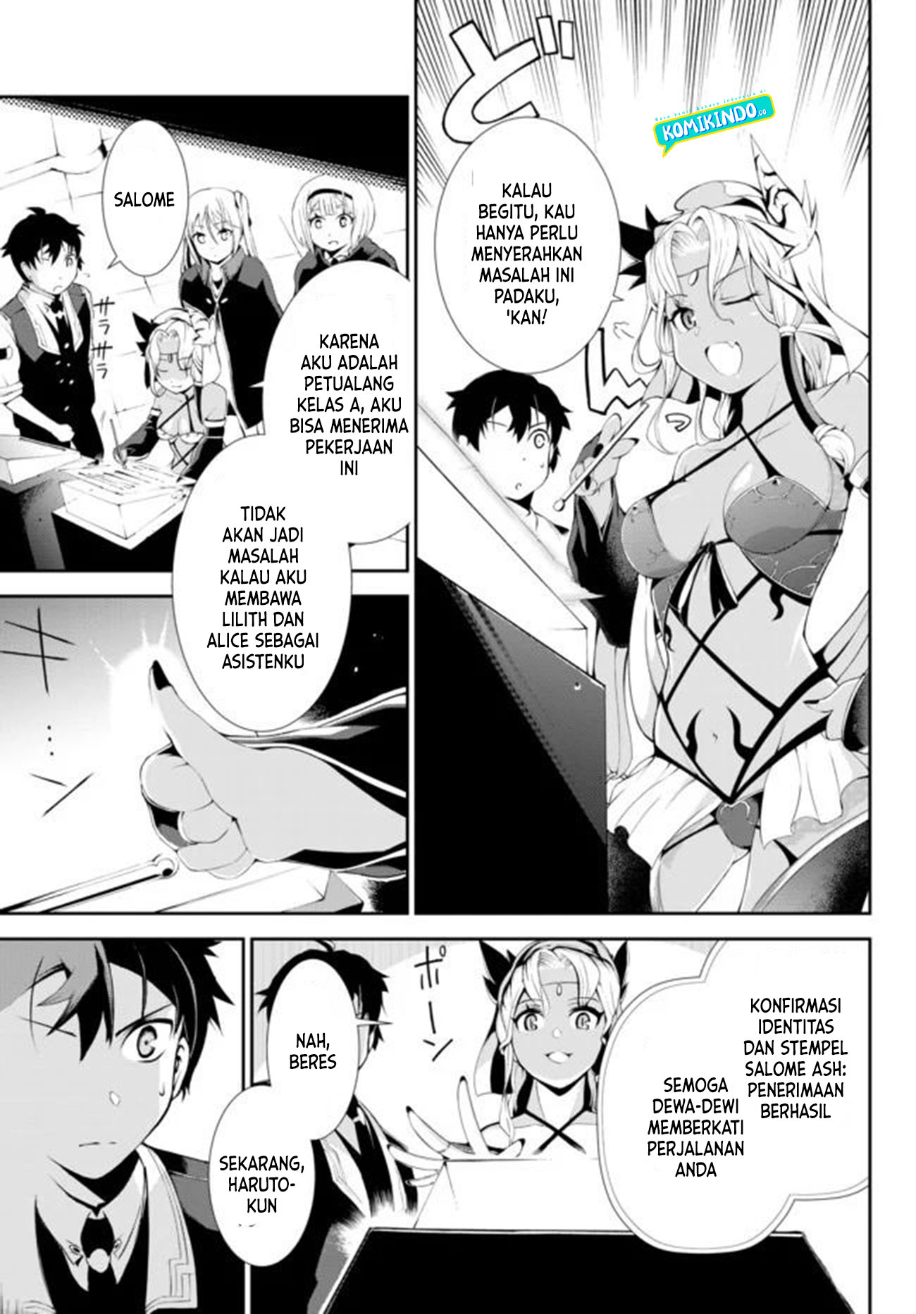 Zettai ni Damage wo Ukenai Skill wo Moratta node, Boukensha toshite Musou shitemiru Chapter 4 - halaman 13
