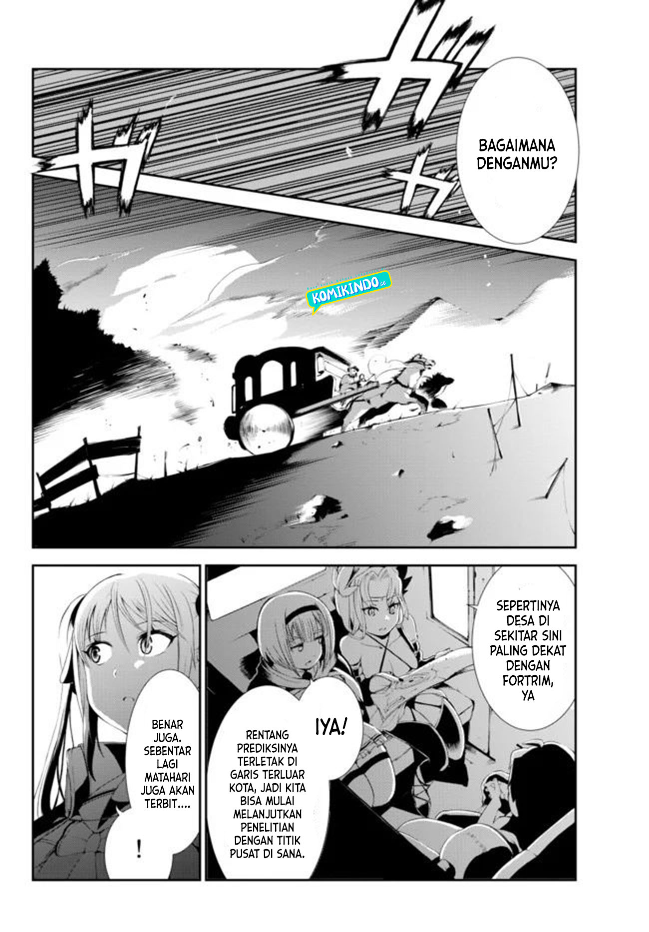 Zettai ni Damage wo Ukenai Skill wo Moratta node, Boukensha toshite Musou shitemiru Chapter 4 - halaman 14