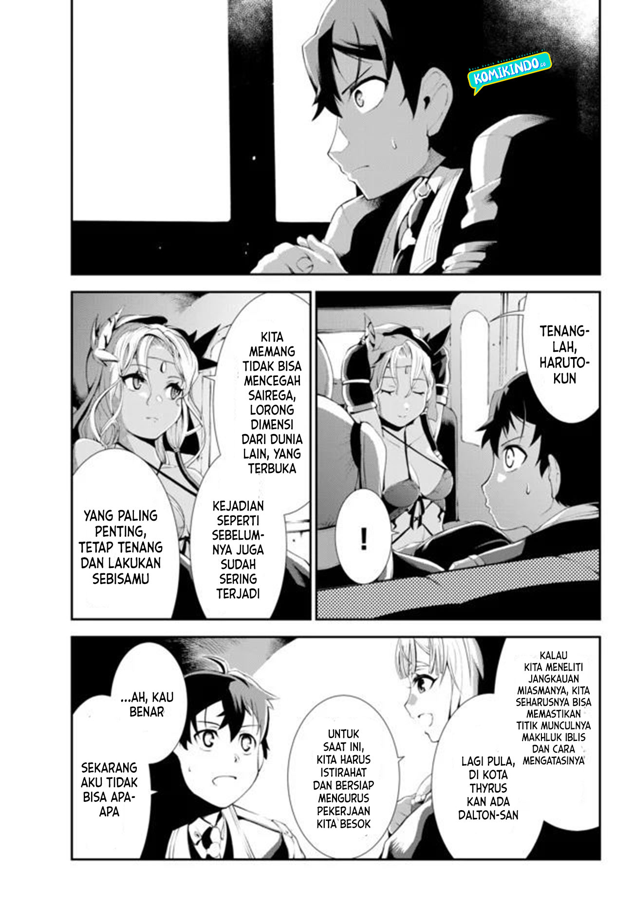 Zettai ni Damage wo Ukenai Skill wo Moratta node, Boukensha toshite Musou shitemiru Chapter 4 - halaman 15