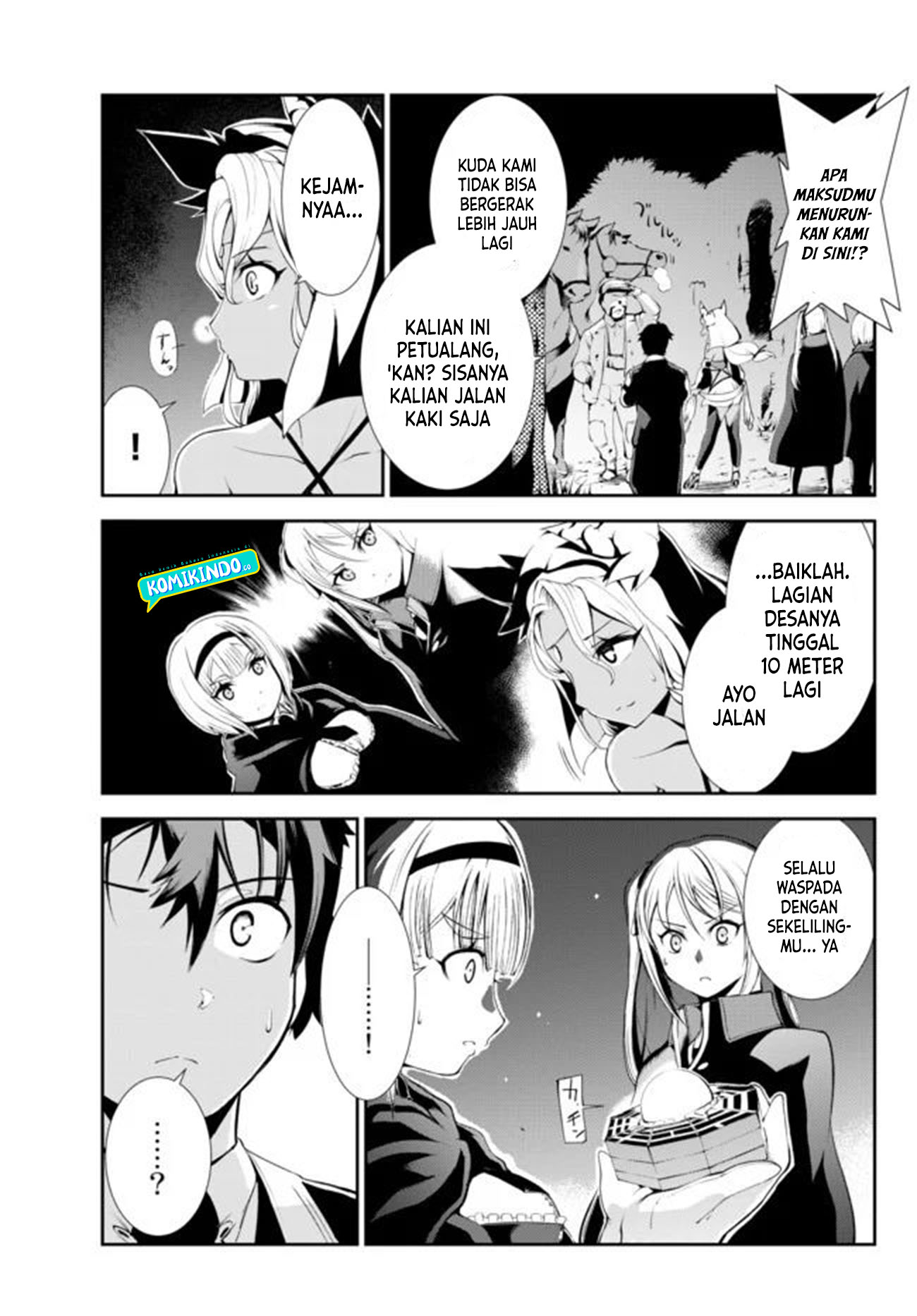 Zettai ni Damage wo Ukenai Skill wo Moratta node, Boukensha toshite Musou shitemiru Chapter 4 - halaman 17