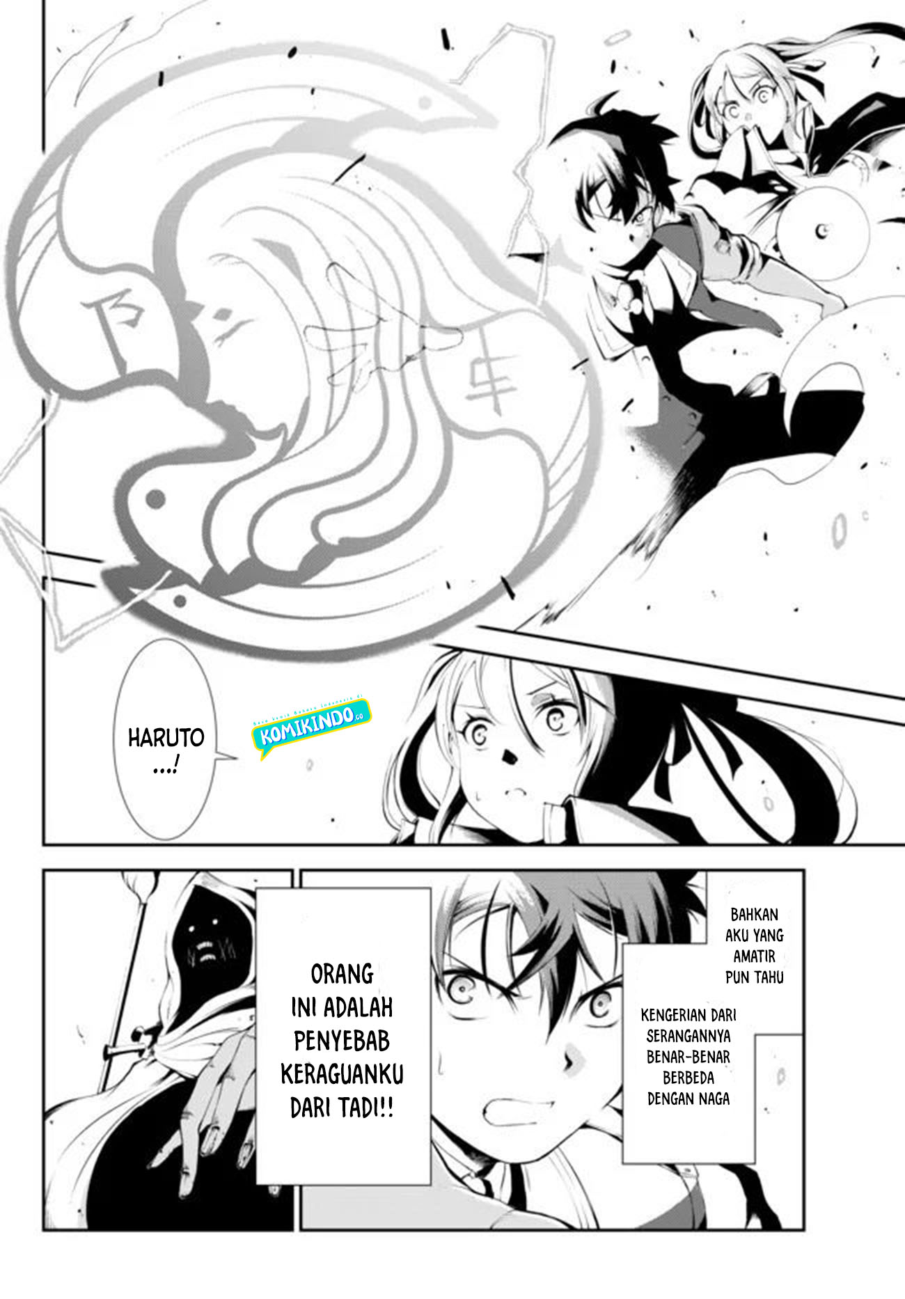 Zettai ni Damage wo Ukenai Skill wo Moratta node, Boukensha toshite Musou shitemiru Chapter 4 - halaman 30