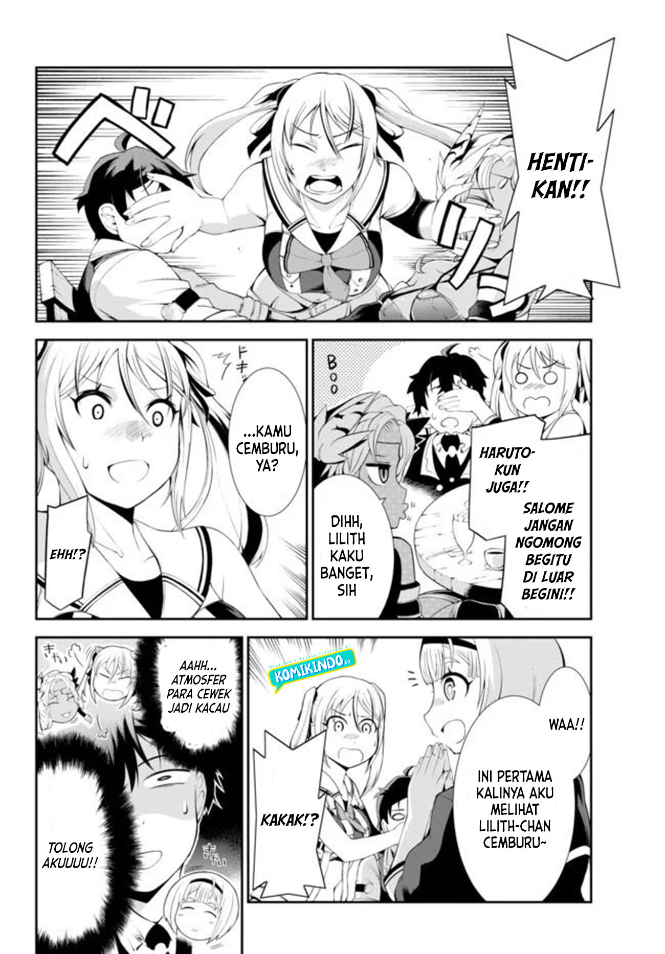 Zettai ni Damage wo Ukenai Skill wo Moratta node, Boukensha toshite Musou shitemiru Chapter 4 - halaman 4