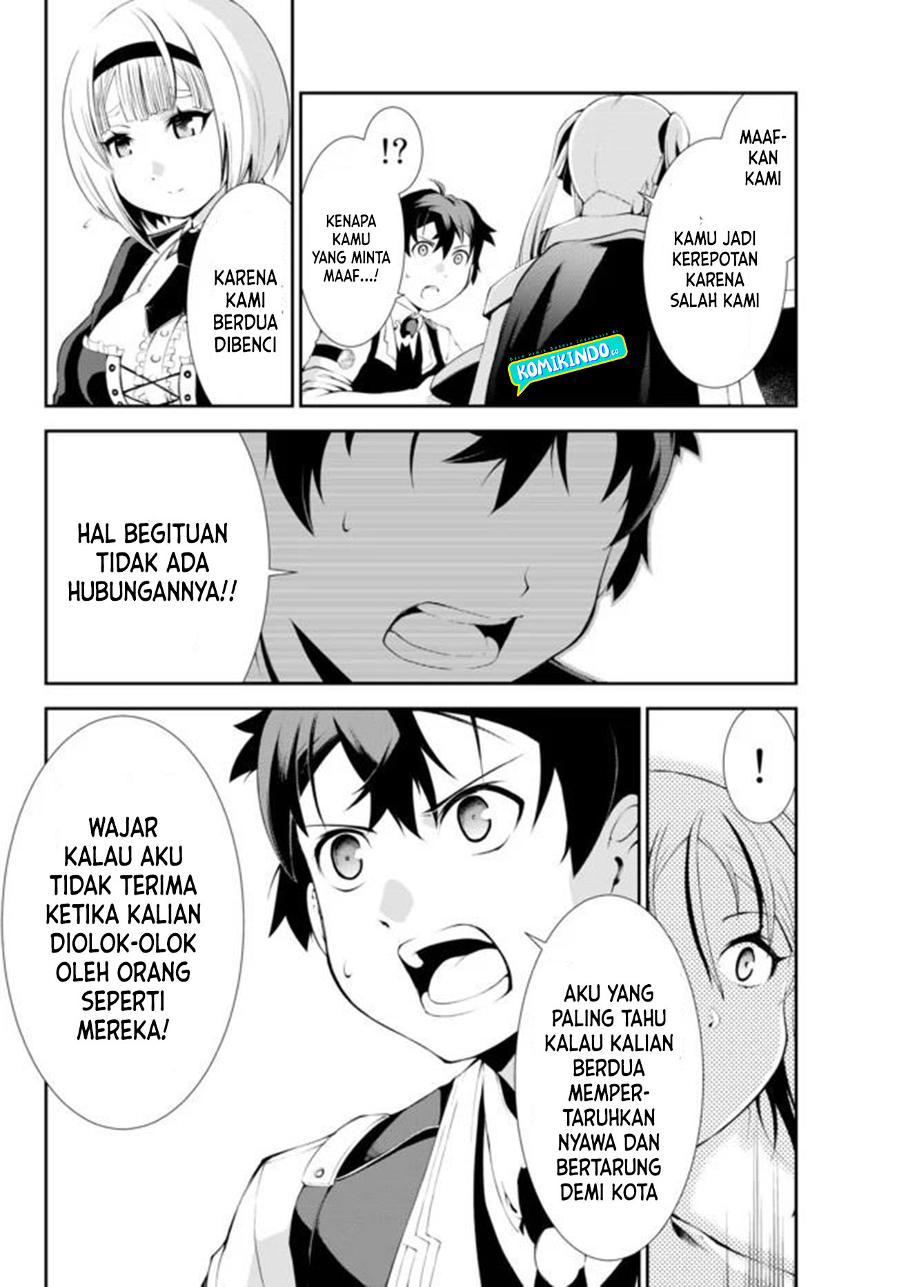 Zettai ni Damage wo Ukenai Skill wo Moratta node, Boukensha toshite Musou shitemiru Chapter 4 - halaman 6