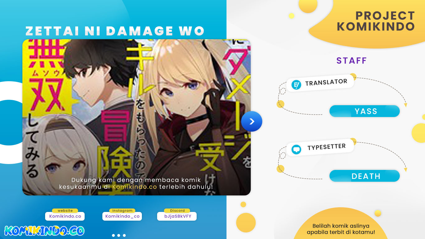 Zettai ni Damage wo Ukenai Skill wo Moratta node, Boukensha toshite Musou shitemiru Chapter 5 - halaman 1