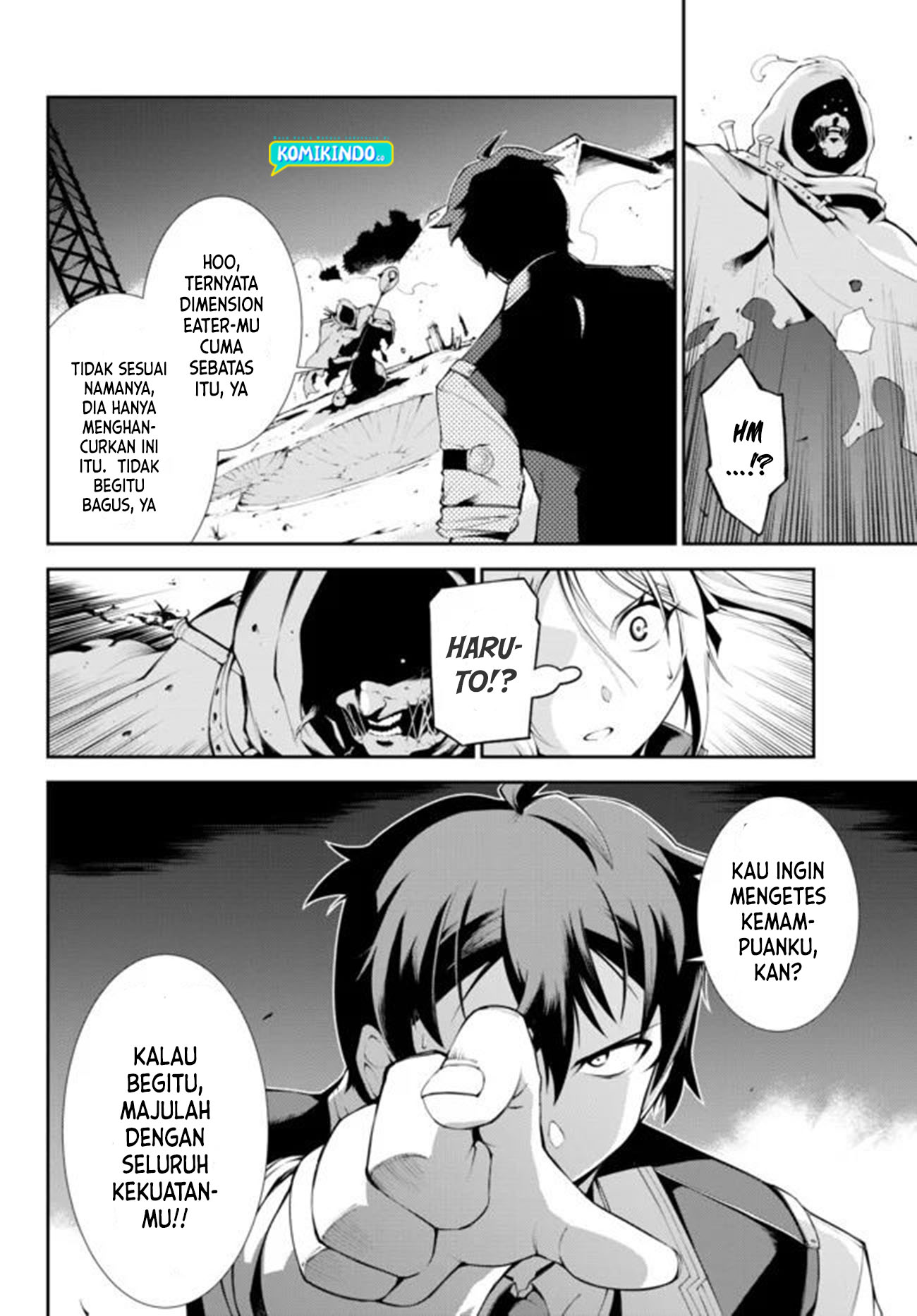 Zettai ni Damage wo Ukenai Skill wo Moratta node, Boukensha toshite Musou shitemiru Chapter 5 - halaman 11