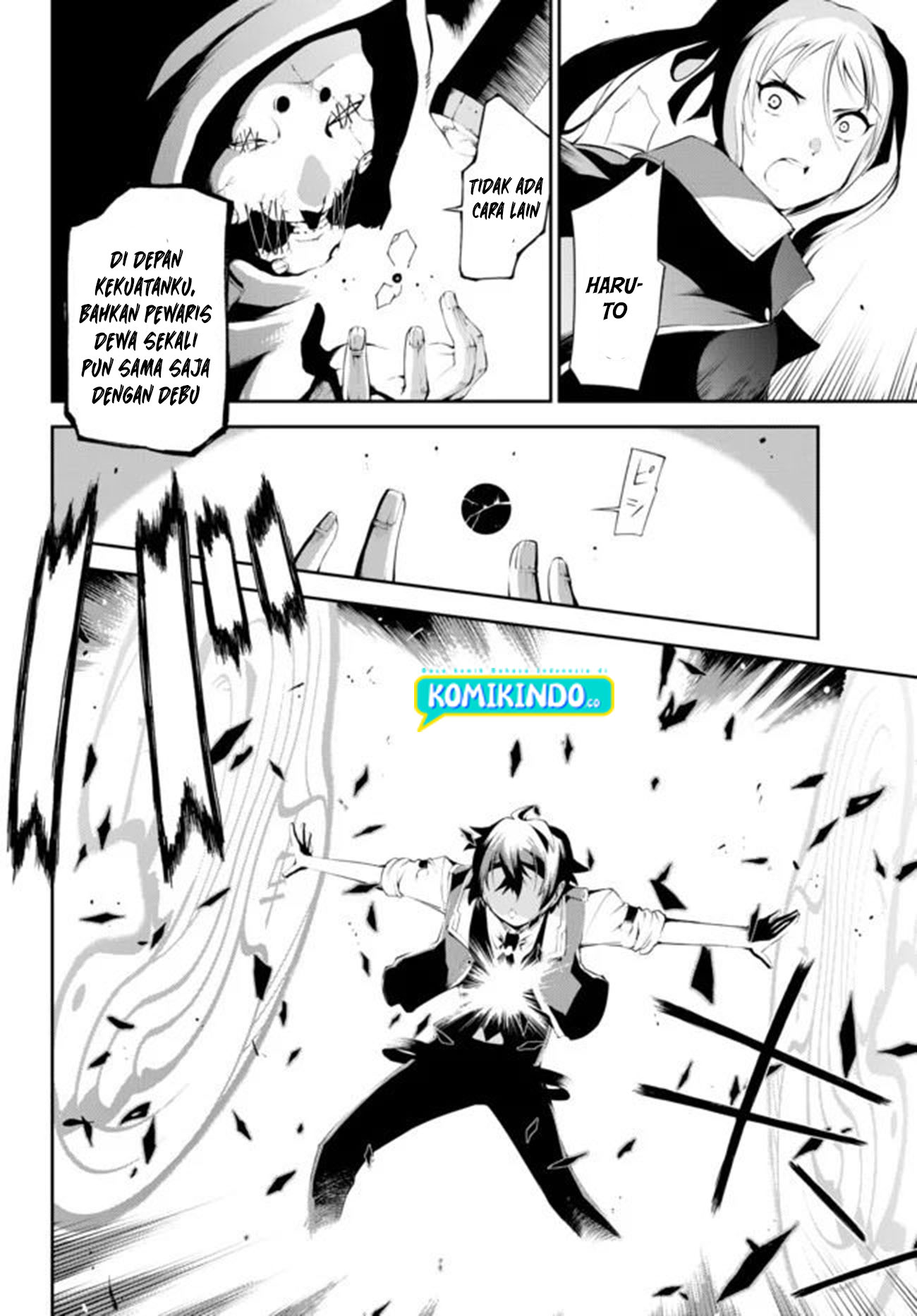 Zettai ni Damage wo Ukenai Skill wo Moratta node, Boukensha toshite Musou shitemiru Chapter 5 - halaman 15