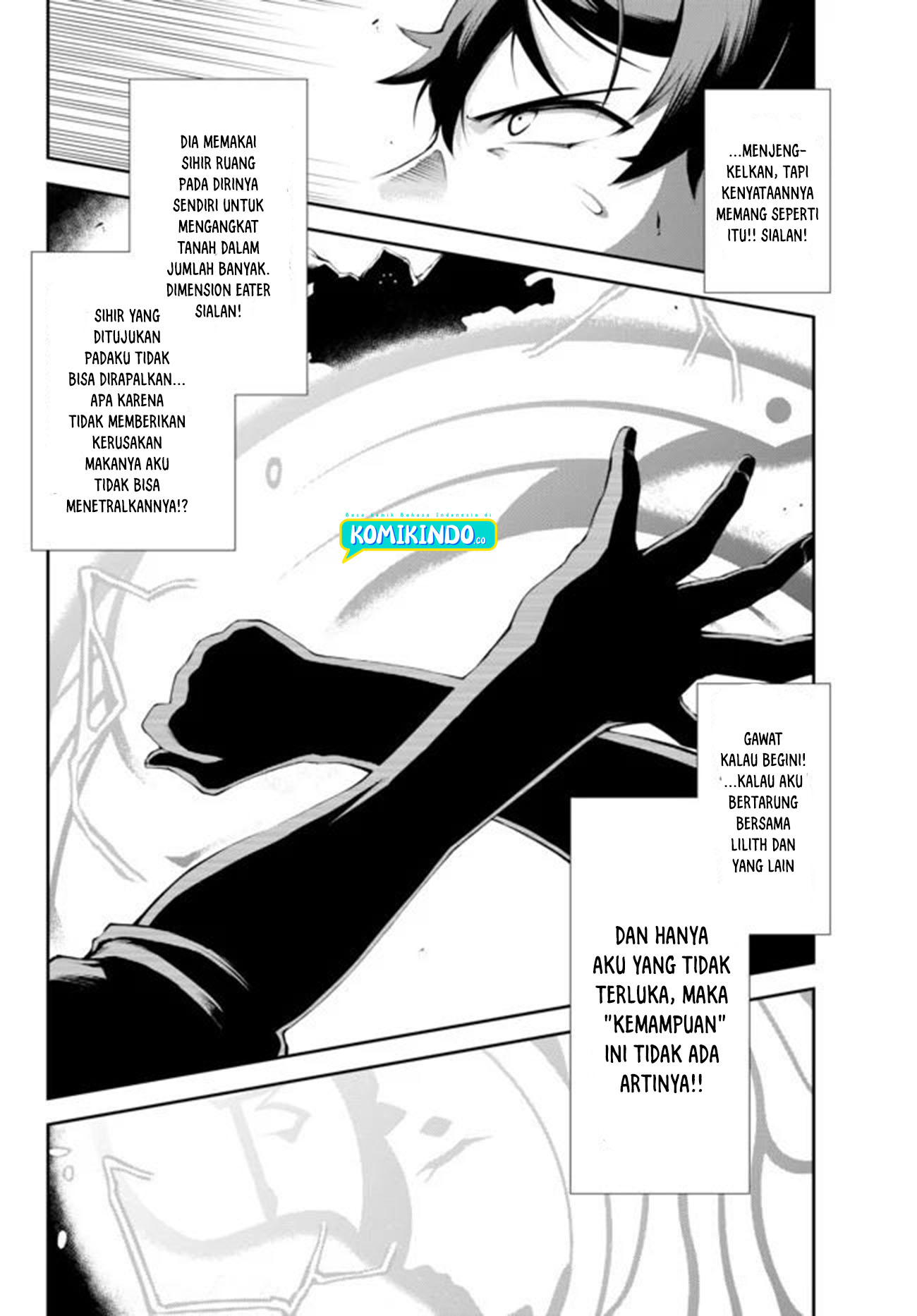 Zettai ni Damage wo Ukenai Skill wo Moratta node, Boukensha toshite Musou shitemiru Chapter 5 - halaman 23