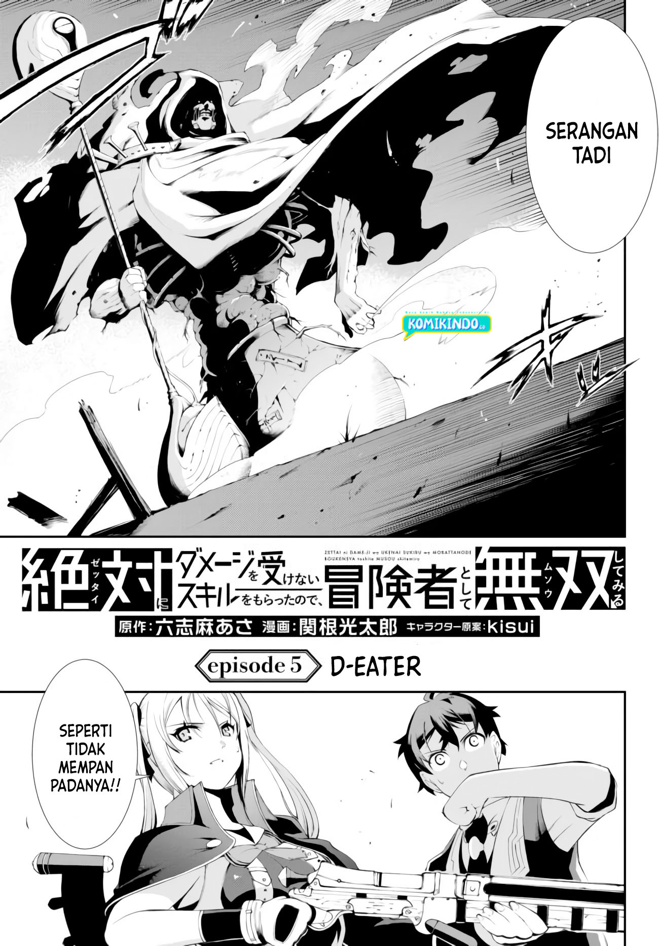 Zettai ni Damage wo Ukenai Skill wo Moratta node, Boukensha toshite Musou shitemiru Chapter 5 - halaman 4