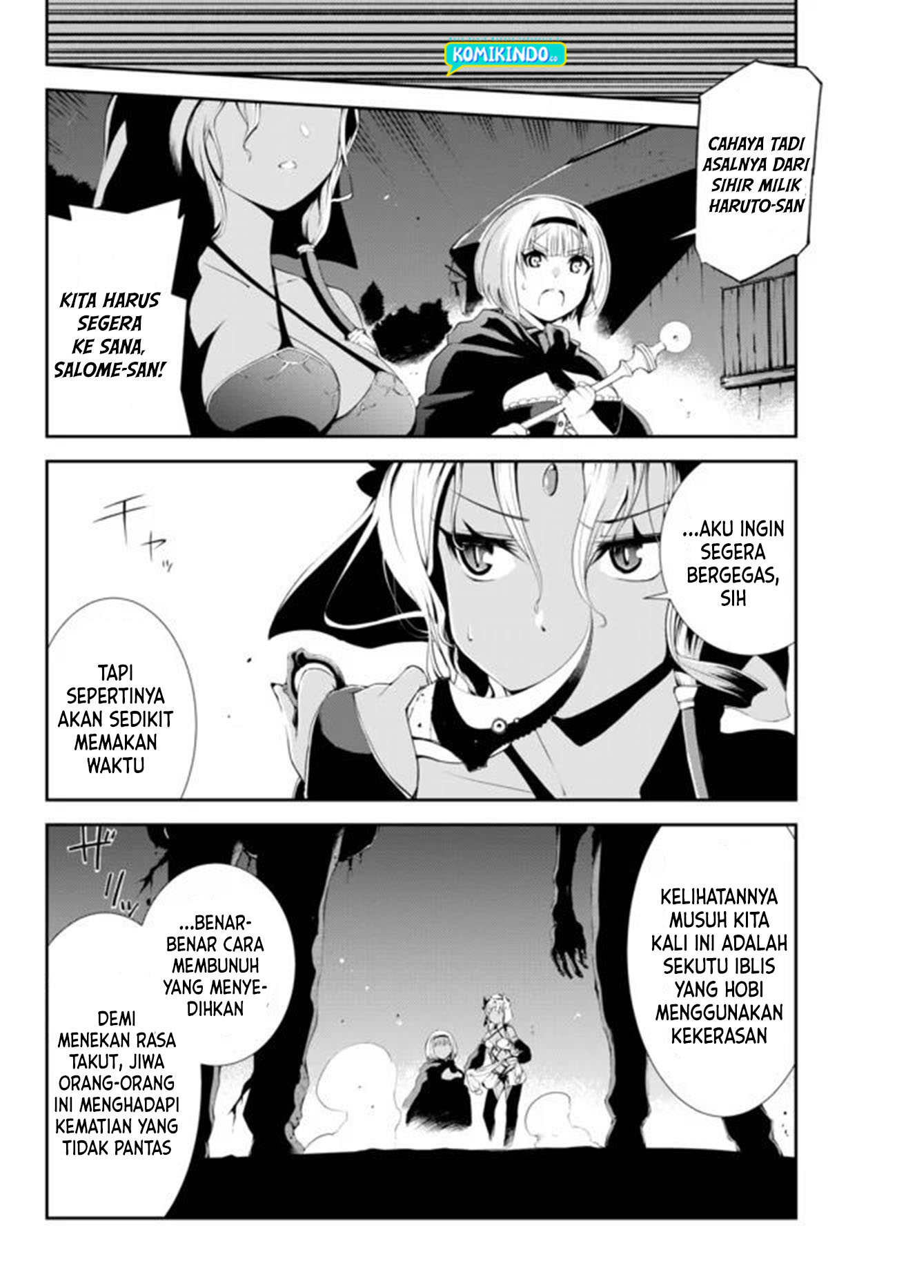 Zettai ni Damage wo Ukenai Skill wo Moratta node, Boukensha toshite Musou shitemiru Chapter 5 - halaman 5