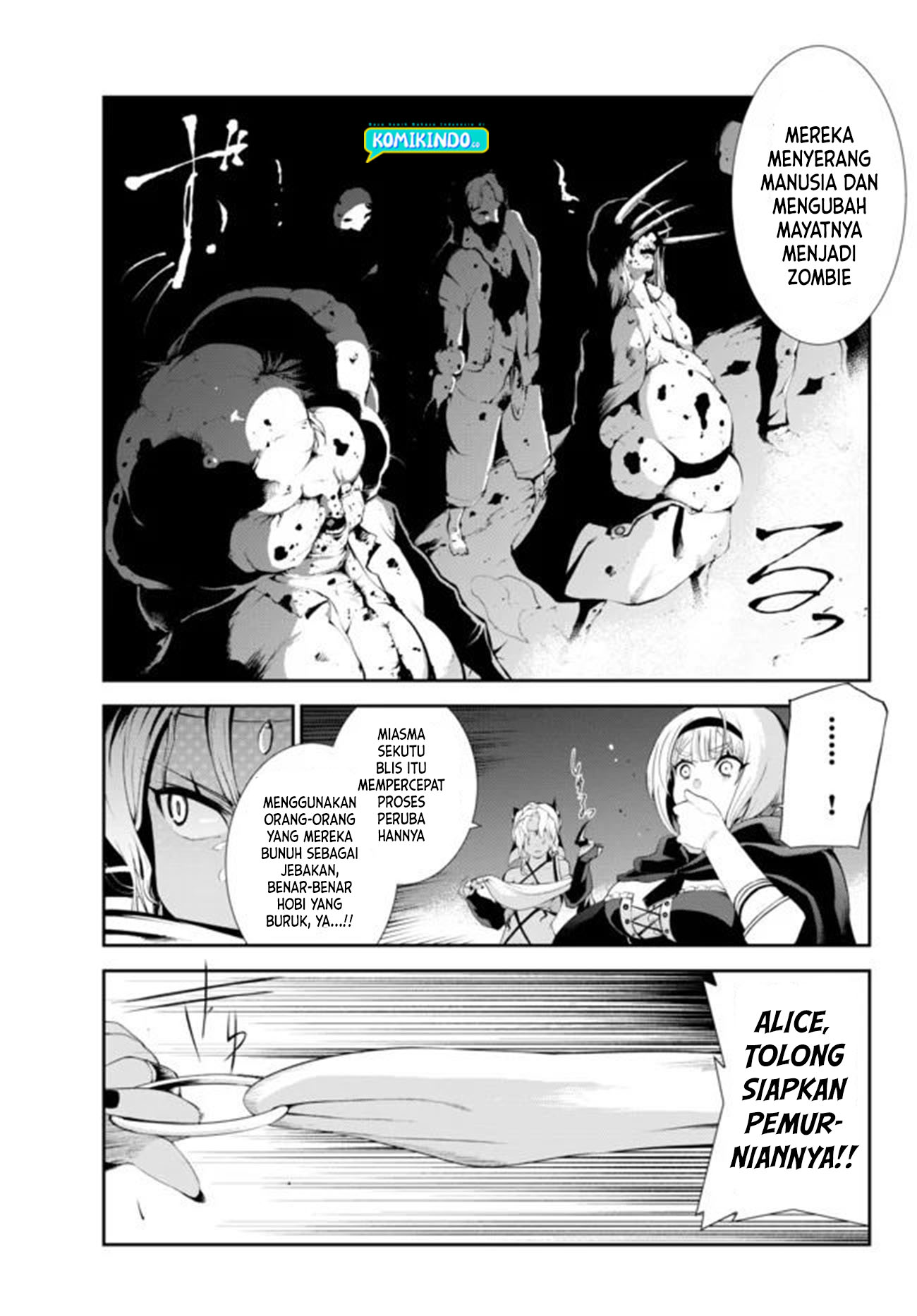 Zettai ni Damage wo Ukenai Skill wo Moratta node, Boukensha toshite Musou shitemiru Chapter 5 - halaman 6