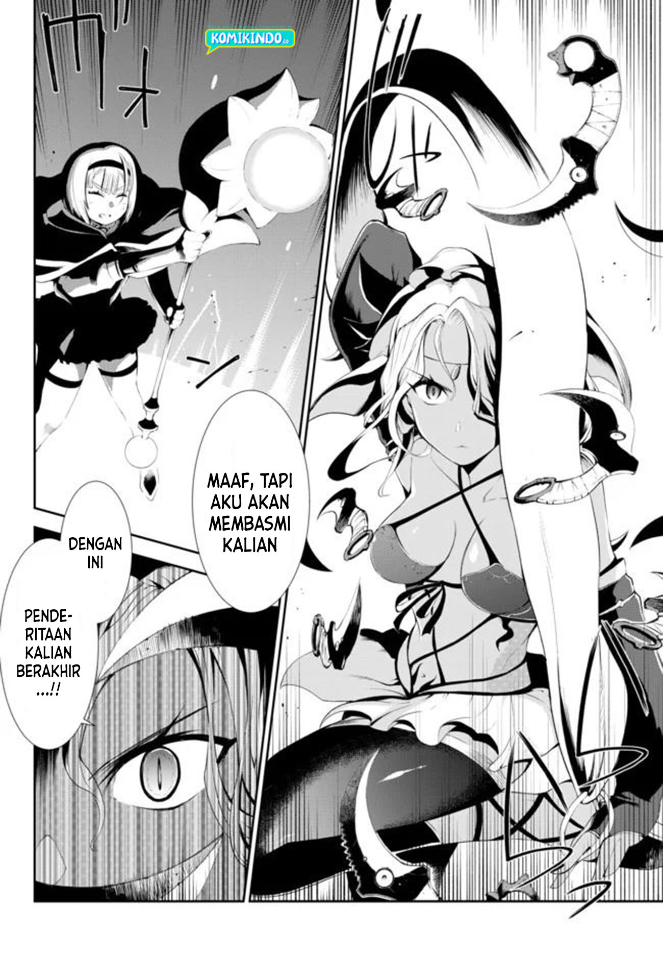 Zettai ni Damage wo Ukenai Skill wo Moratta node, Boukensha toshite Musou shitemiru Chapter 5 - halaman 7