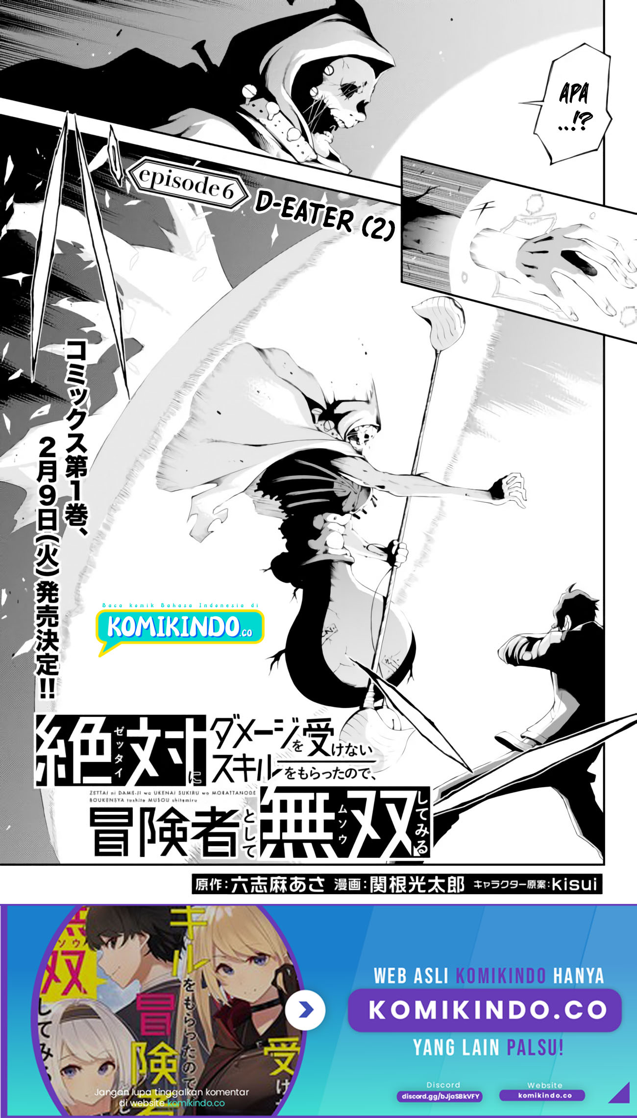 Zettai ni Damage wo Ukenai Skill wo Moratta node, Boukensha toshite Musou shitemiru Chapter 6 - halaman 2