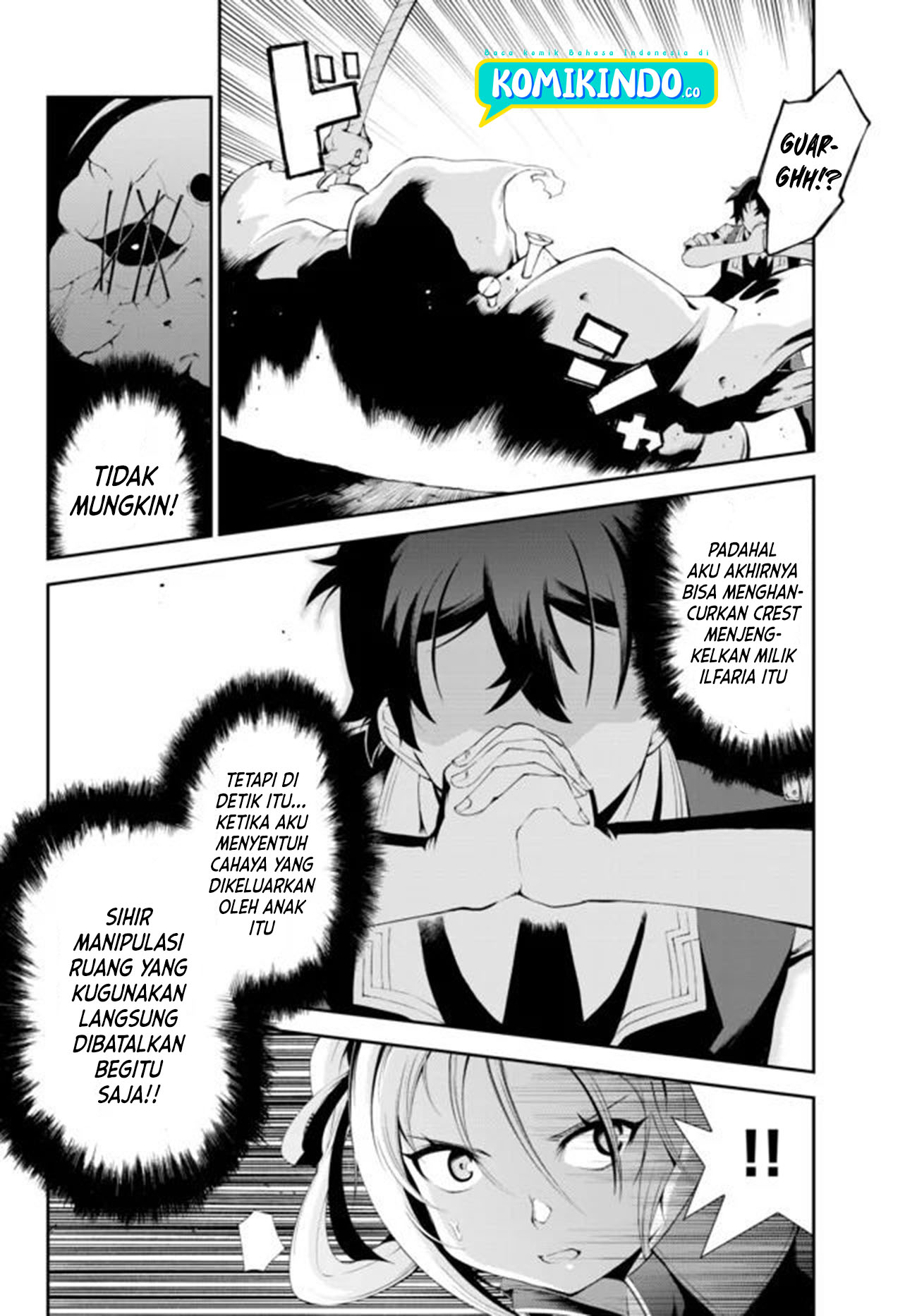 Zettai ni Damage wo Ukenai Skill wo Moratta node, Boukensha toshite Musou shitemiru Chapter 6 - halaman 3