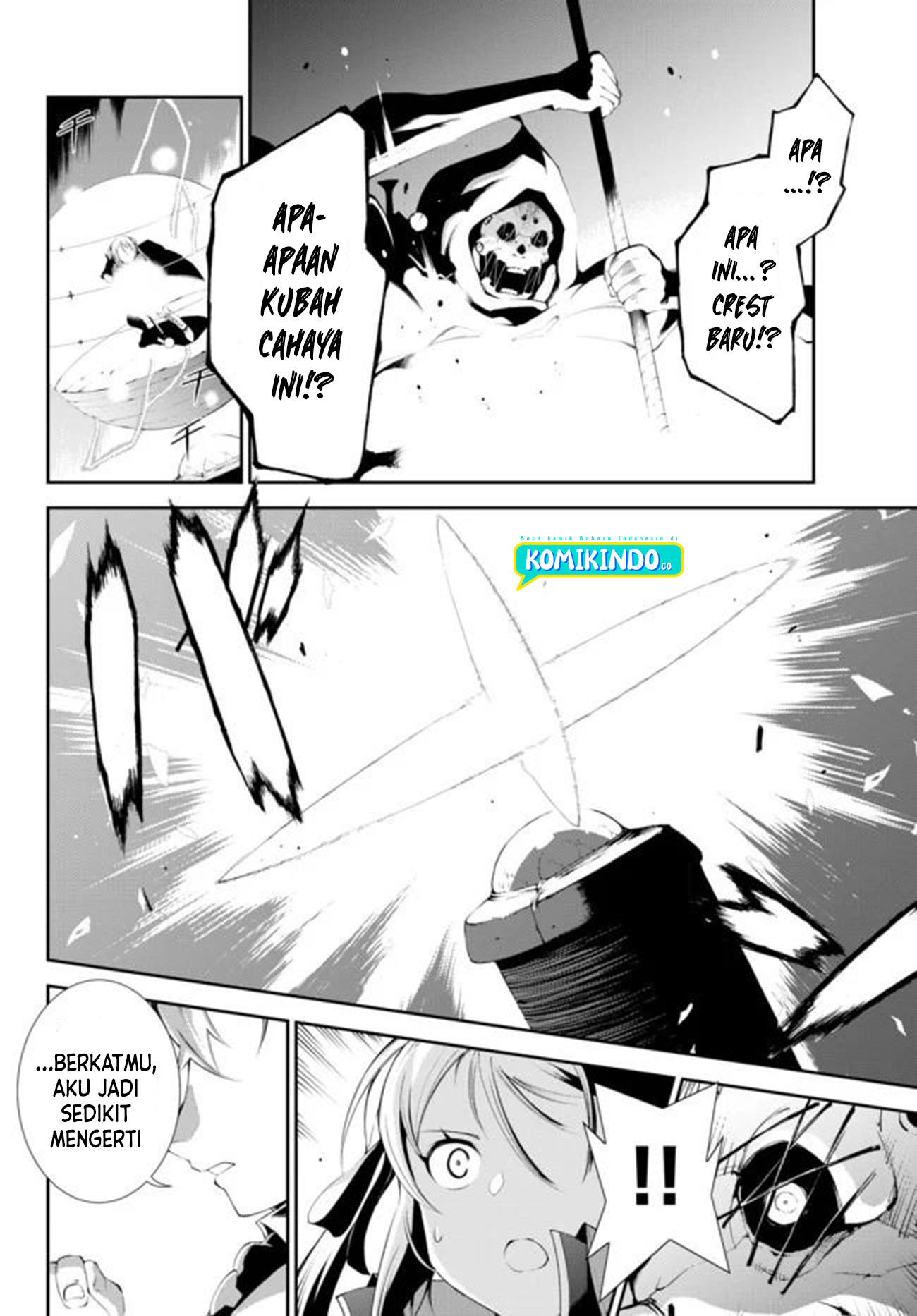 Zettai ni Damage wo Ukenai Skill wo Moratta node, Boukensha toshite Musou shitemiru Chapter 6 - halaman 7