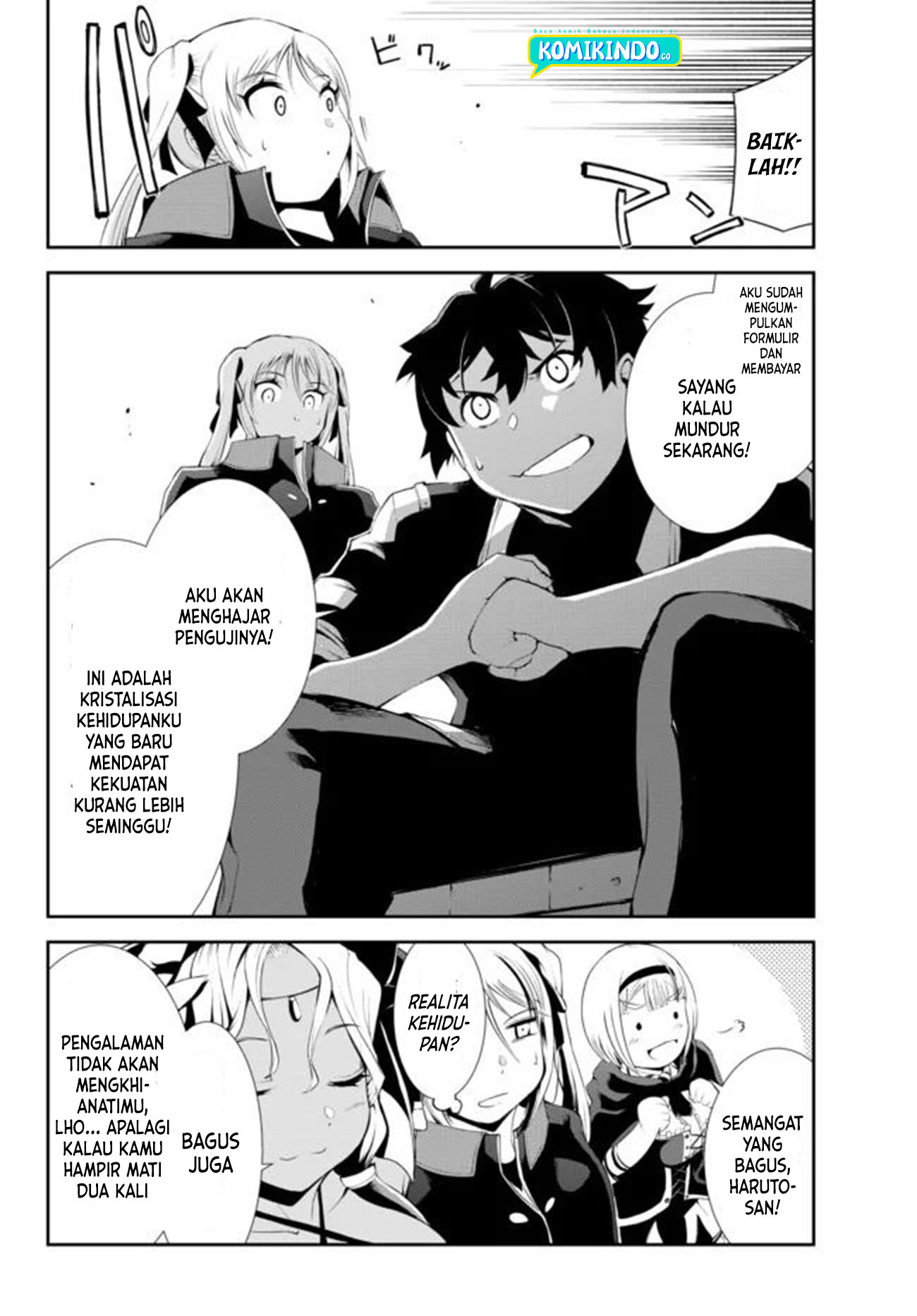 Zettai ni Damage wo Ukenai Skill wo Moratta node, Boukensha toshite Musou shitemiru Chapter 7 - halaman 11