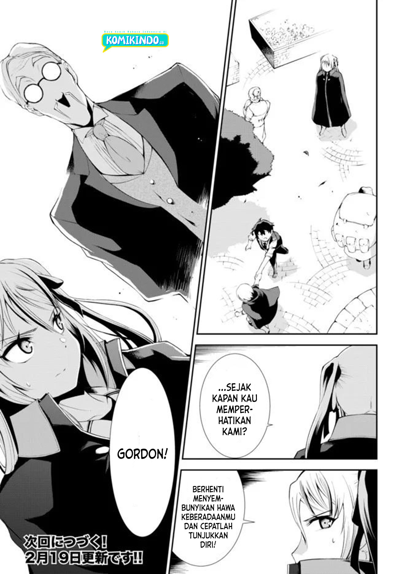 Zettai ni Damage wo Ukenai Skill wo Moratta node, Boukensha toshite Musou shitemiru Chapter 7 - halaman 16