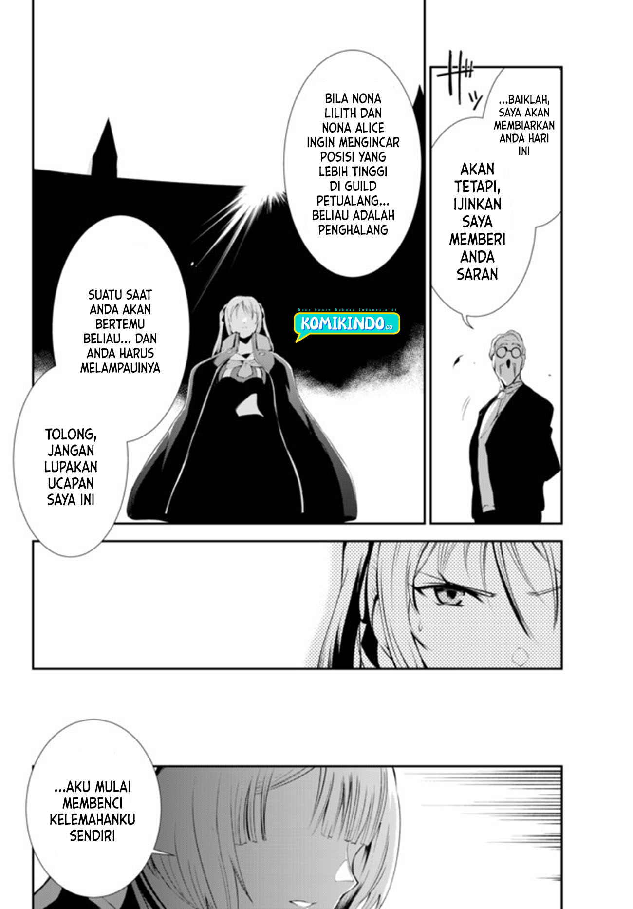 Zettai ni Damage wo Ukenai Skill wo Moratta node, Boukensha toshite Musou shitemiru Chapter 7 - halaman 23