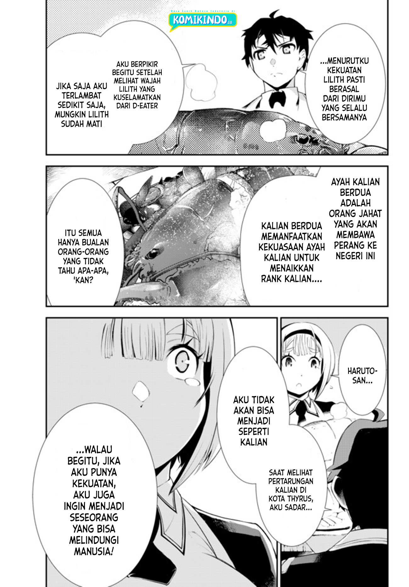 Zettai ni Damage wo Ukenai Skill wo Moratta node, Boukensha toshite Musou shitemiru Chapter 7 - halaman 26