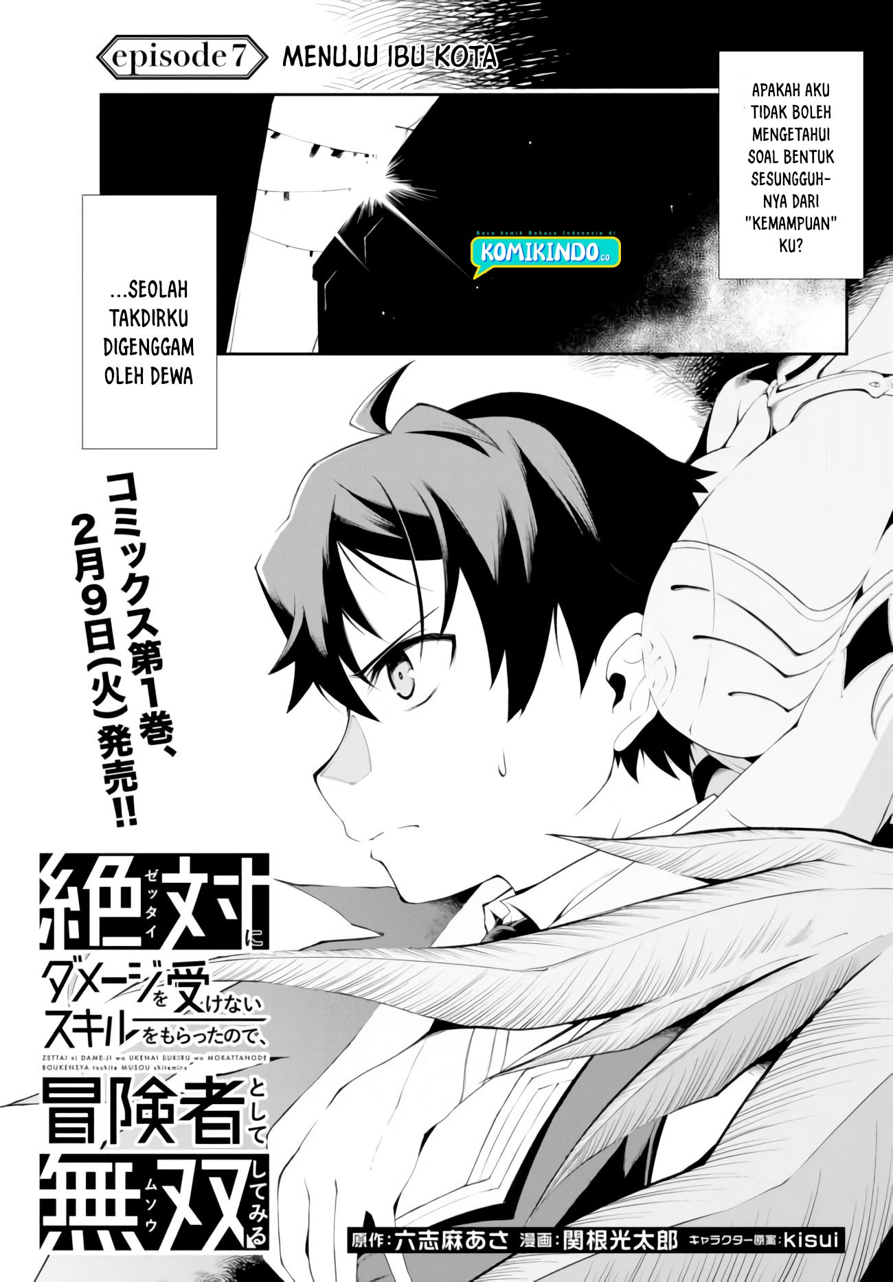 Zettai ni Damage wo Ukenai Skill wo Moratta node, Boukensha toshite Musou shitemiru Chapter 7 - halaman 6
