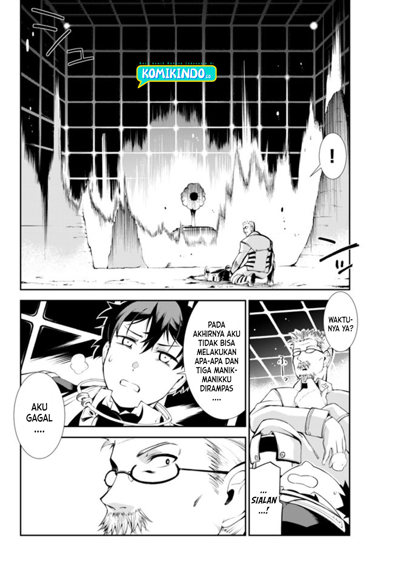 Zettai ni Damage wo Ukenai Skill wo Moratta node, Boukensha toshite Musou shitemiru Chapter 8 - halaman 27