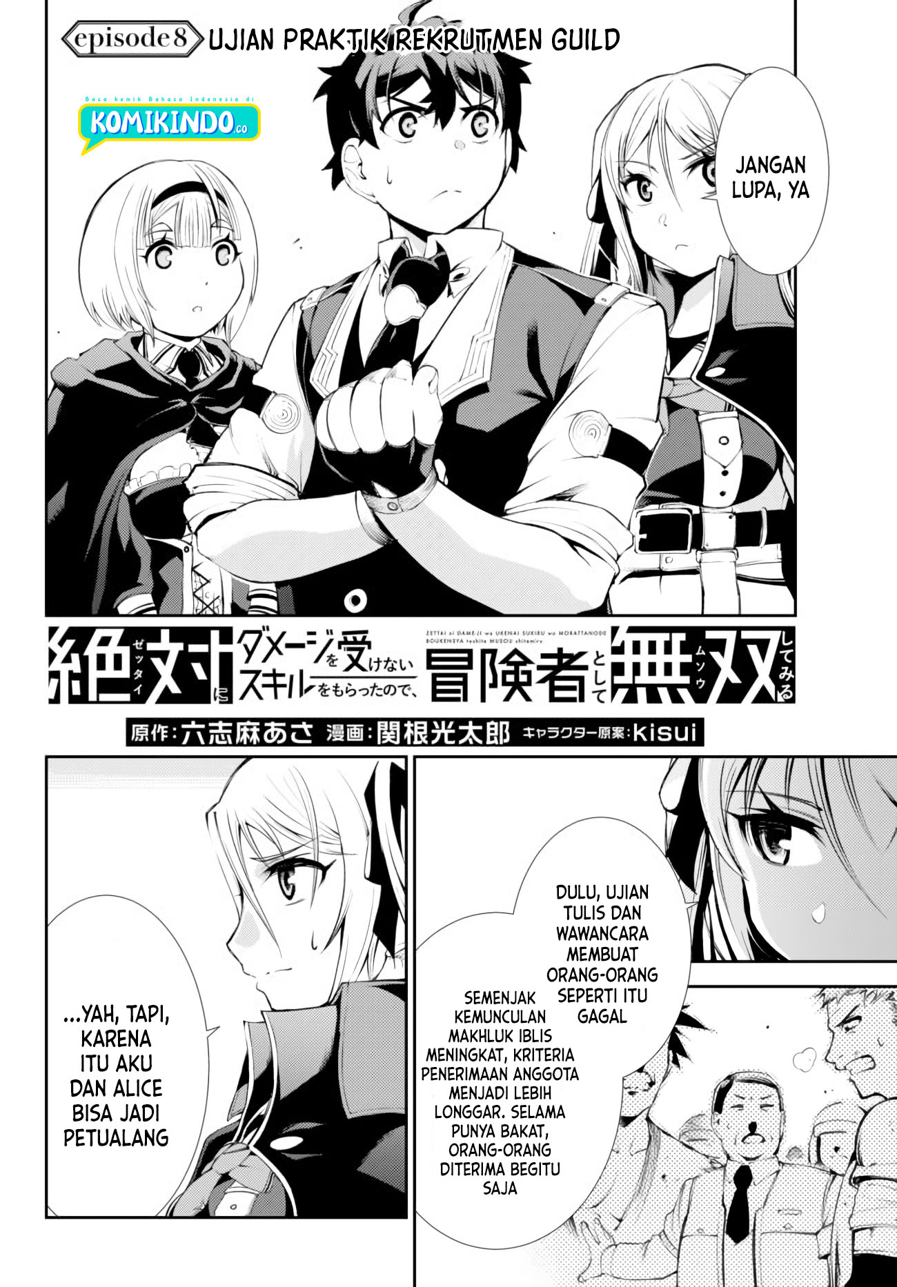 Zettai ni Damage wo Ukenai Skill wo Moratta node, Boukensha toshite Musou shitemiru Chapter 8 - halaman 3