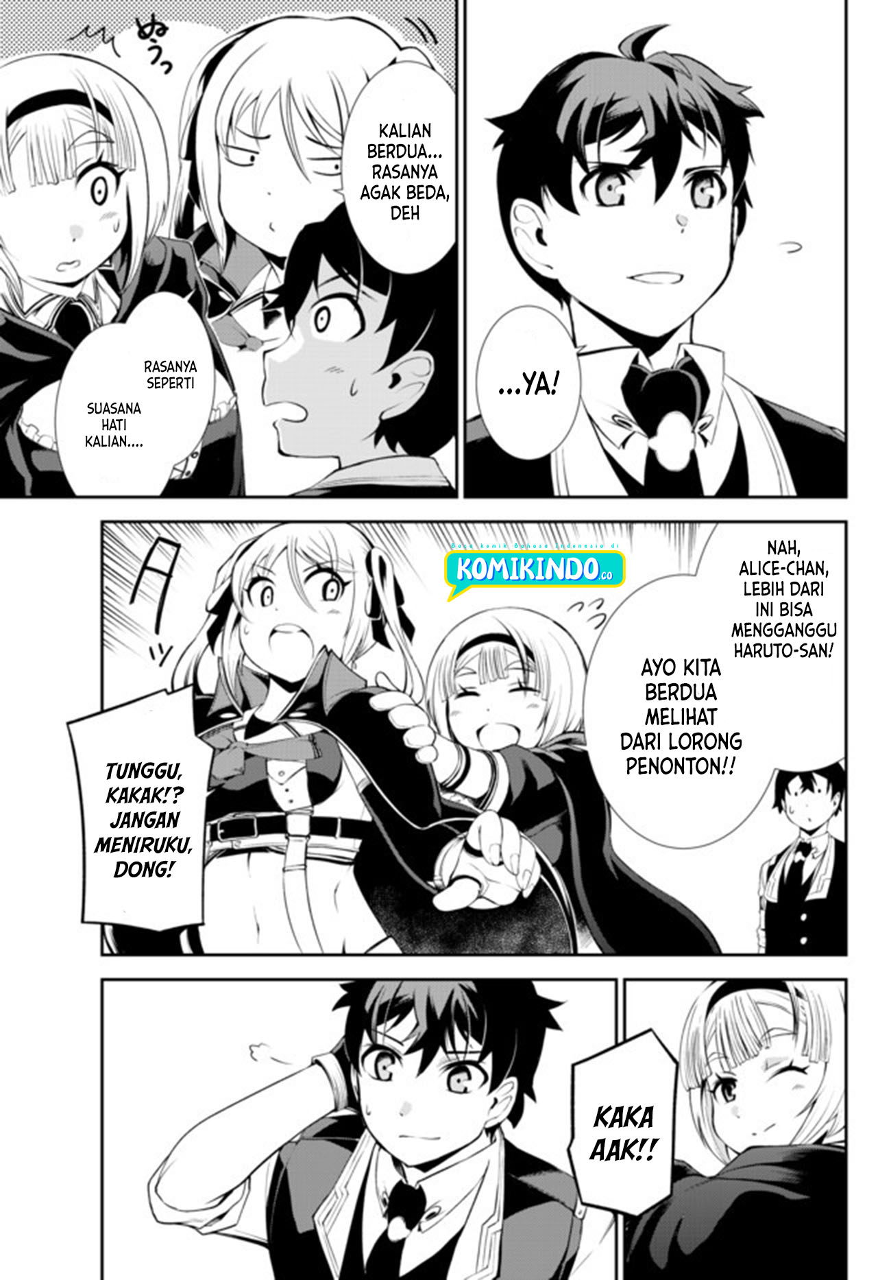 Zettai ni Damage wo Ukenai Skill wo Moratta node, Boukensha toshite Musou shitemiru Chapter 8 - halaman 6