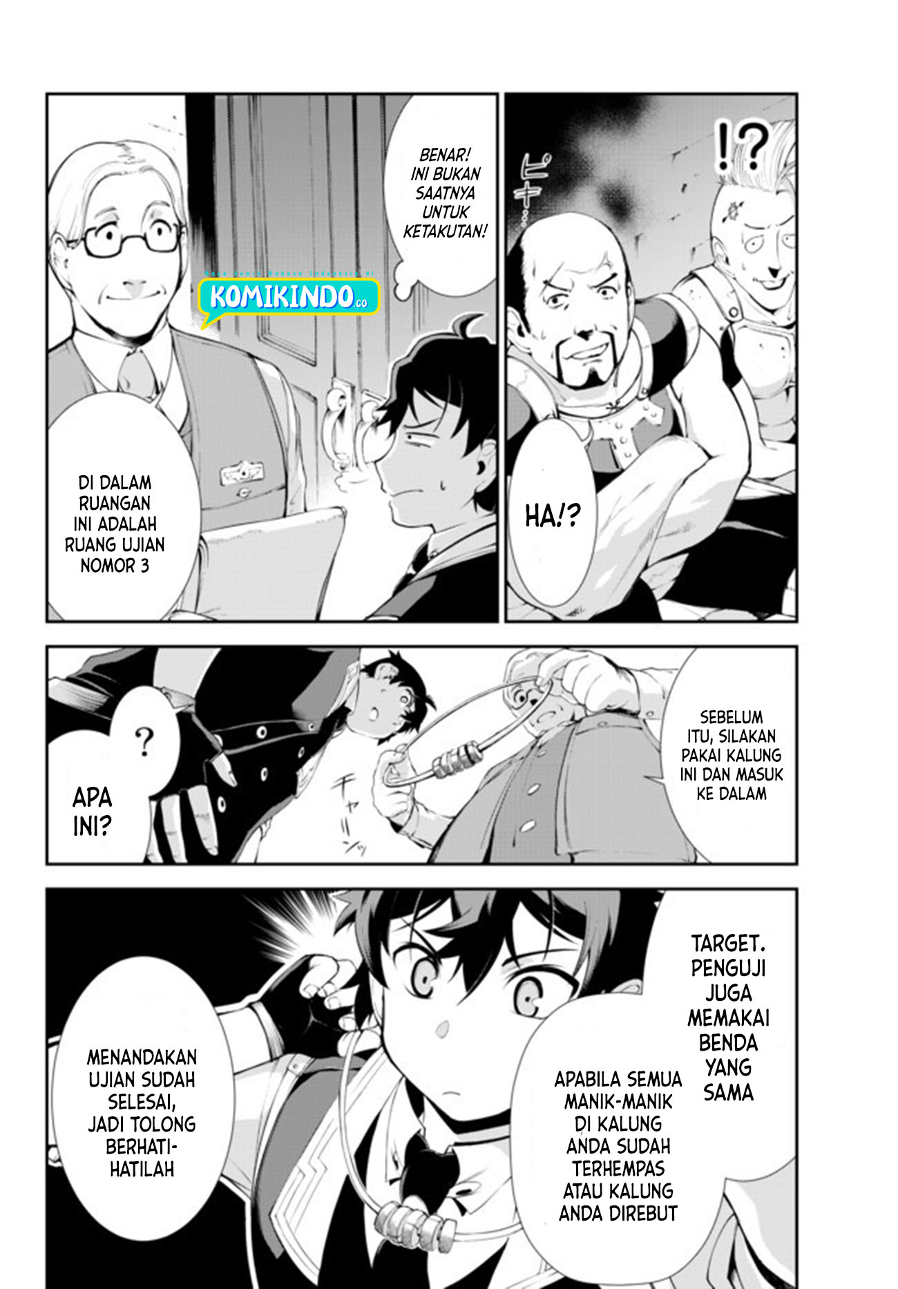 Zettai ni Damage wo Ukenai Skill wo Moratta node, Boukensha toshite Musou shitemiru Chapter 8 - halaman 9