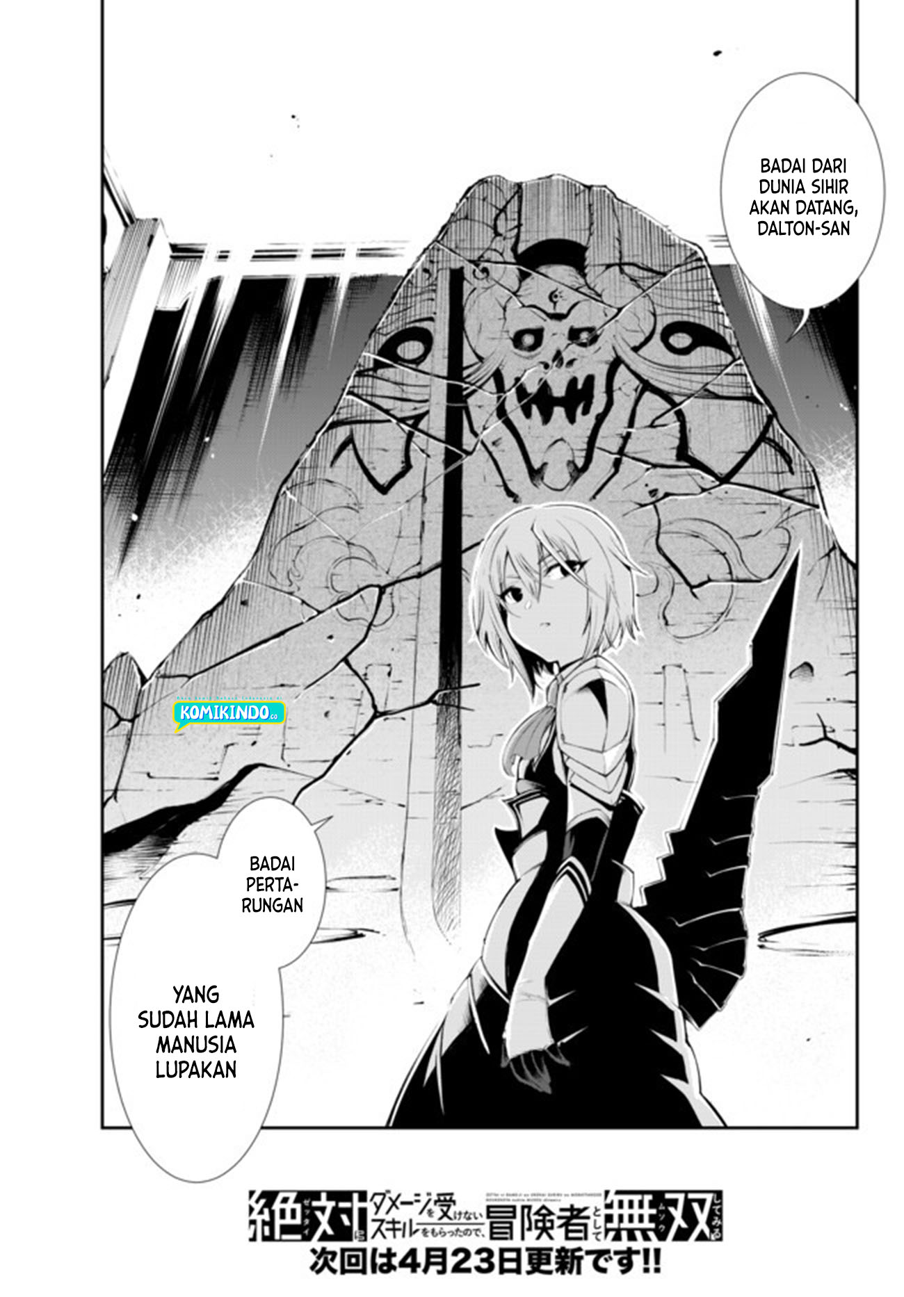 Zettai ni Damage wo Ukenai Skill wo Moratta node, Boukensha toshite Musou shitemiru Chapter 9 - halaman 16