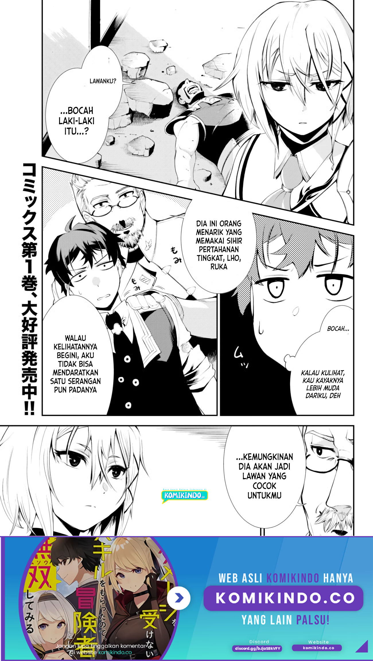 Zettai ni Damage wo Ukenai Skill wo Moratta node, Boukensha toshite Musou shitemiru Chapter 9 - halaman 2