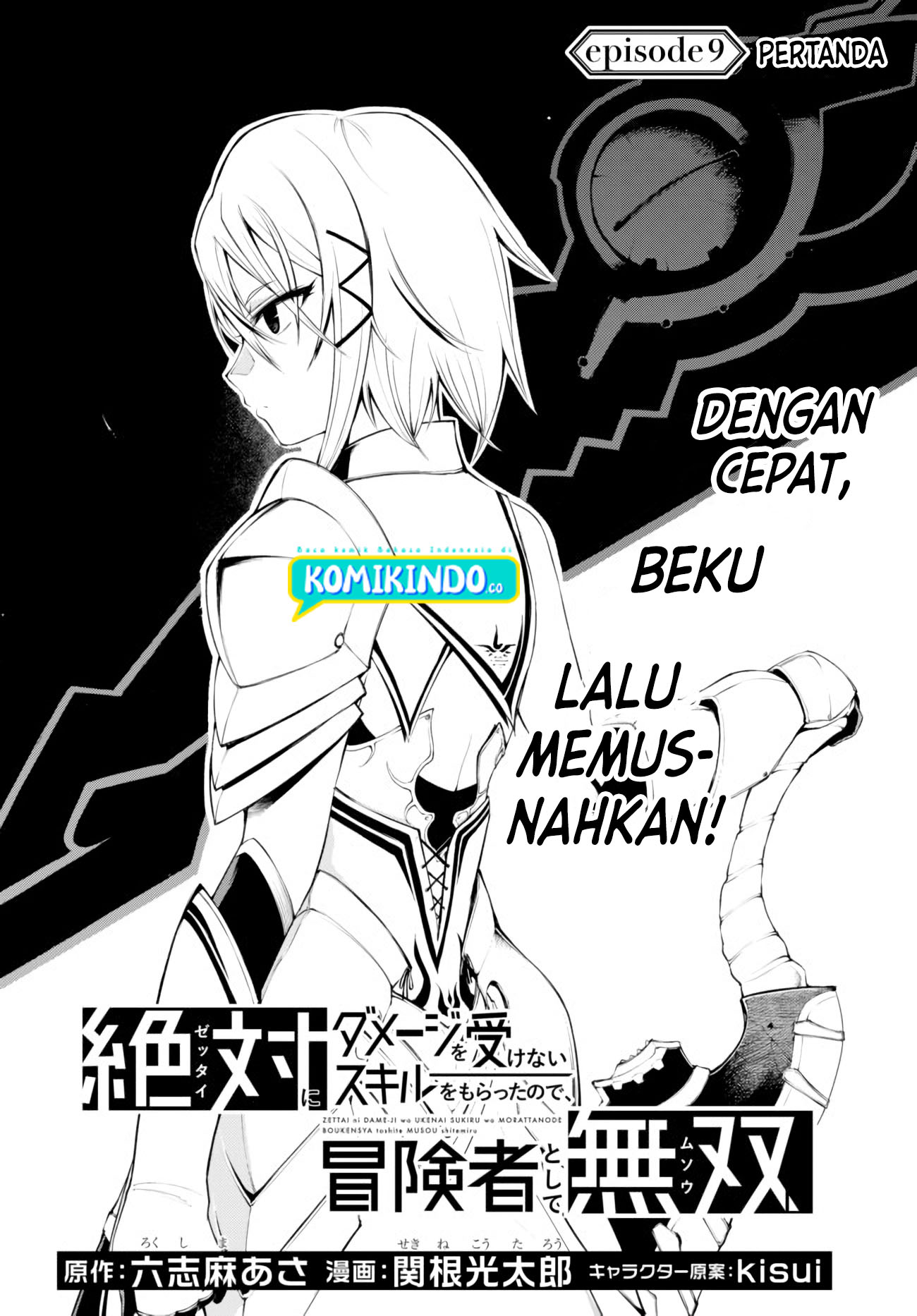 Zettai ni Damage wo Ukenai Skill wo Moratta node, Boukensha toshite Musou shitemiru Chapter 9 - halaman 3