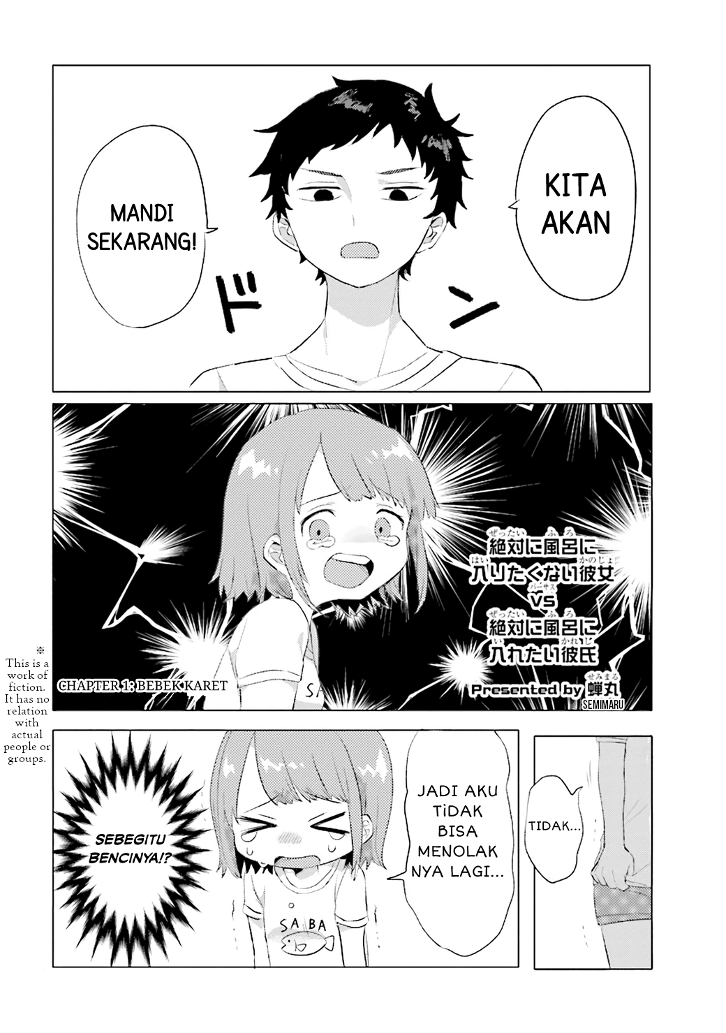 Zettai ni Furo ni Hairitakunai Kanojo vs Zettai ni Furo ni Iretai Kareshi Chapter 1 - halaman 2