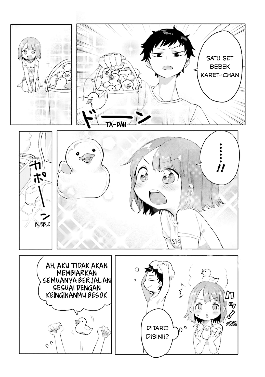 Zettai ni Furo ni Hairitakunai Kanojo vs Zettai ni Furo ni Iretai Kareshi Chapter 1 - halaman 4