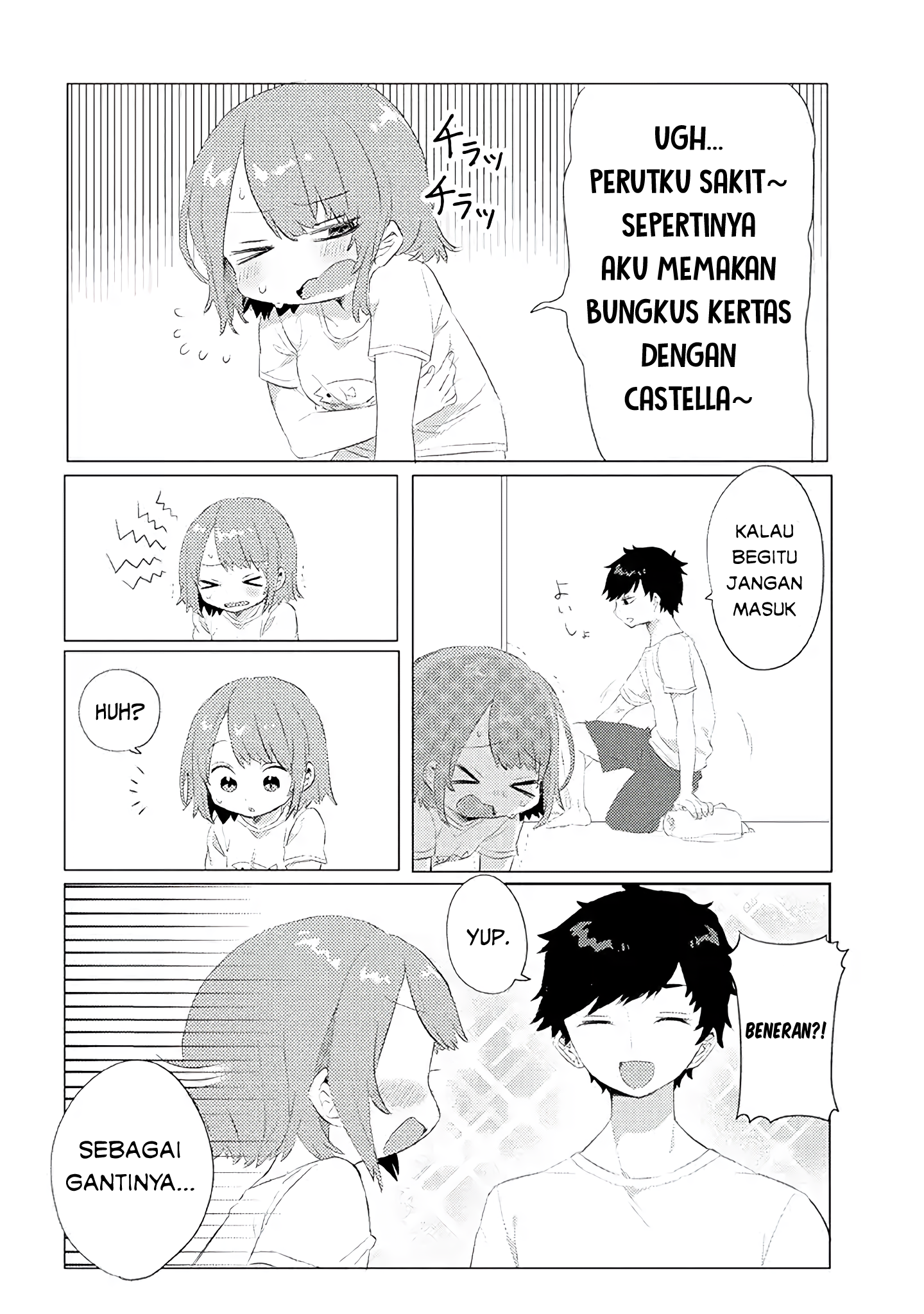 Zettai ni Furo ni Hairitakunai Kanojo vs Zettai ni Furo ni Iretai Kareshi Chapter 2 - halaman 2