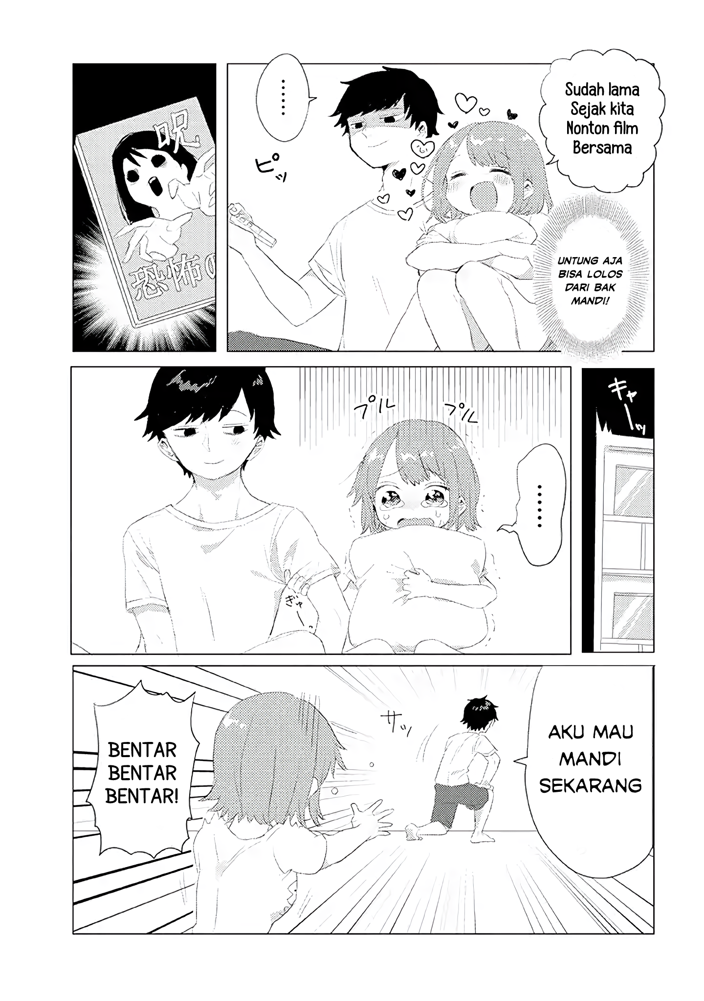 Zettai ni Furo ni Hairitakunai Kanojo vs Zettai ni Furo ni Iretai Kareshi Chapter 2 - halaman 3