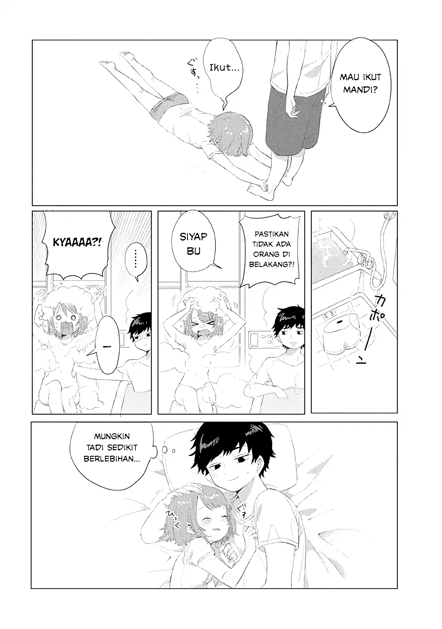 Zettai ni Furo ni Hairitakunai Kanojo vs Zettai ni Furo ni Iretai Kareshi Chapter 2 - halaman 4