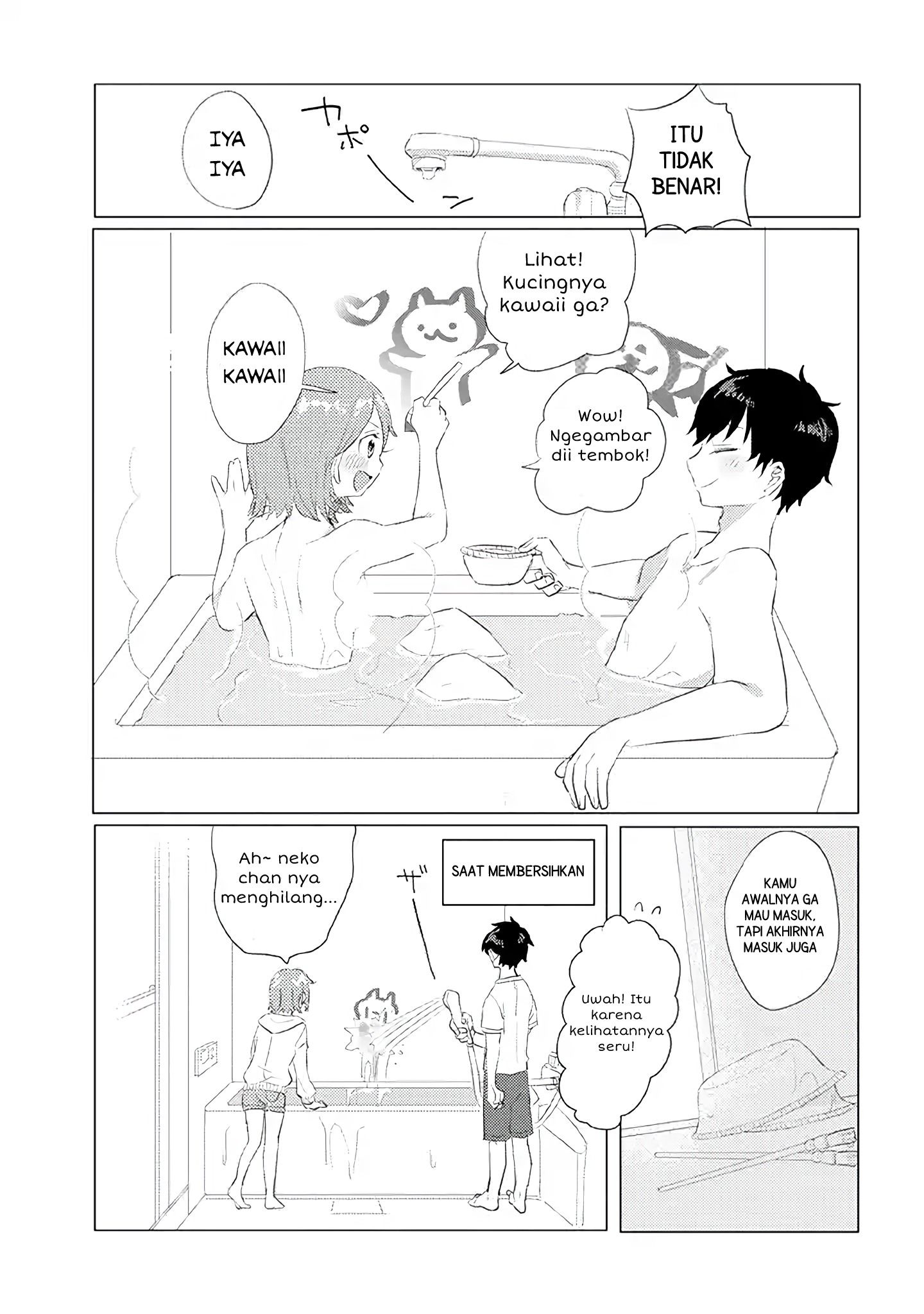 Zettai ni Furo ni Hairitakunai Kanojo vs Zettai ni Furo ni Iretai Kareshi Chapter 3 - halaman 8