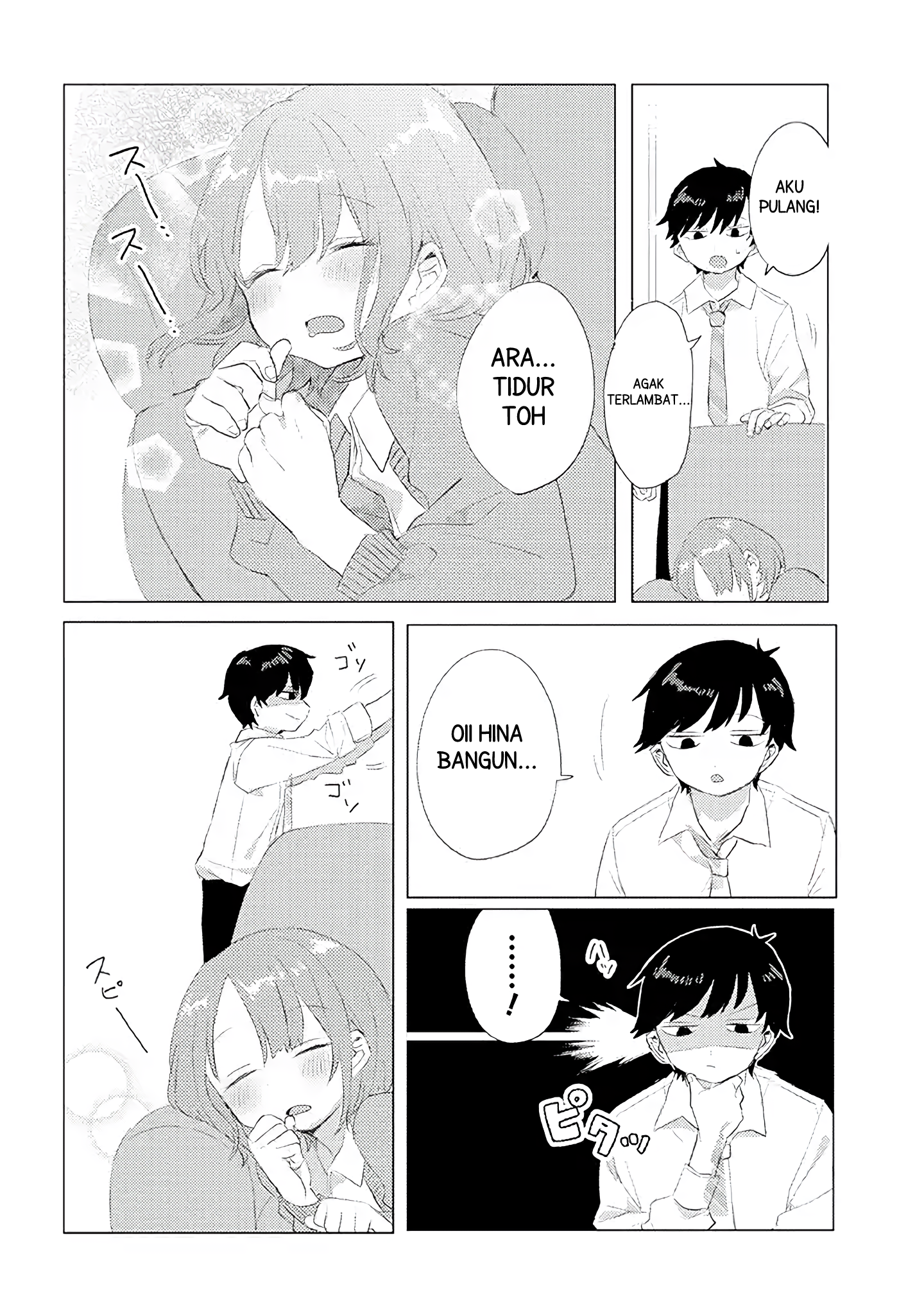 Zettai ni Furo ni Hairitakunai Kanojo vs Zettai ni Furo ni Iretai Kareshi Chapter 4 - halaman 2
