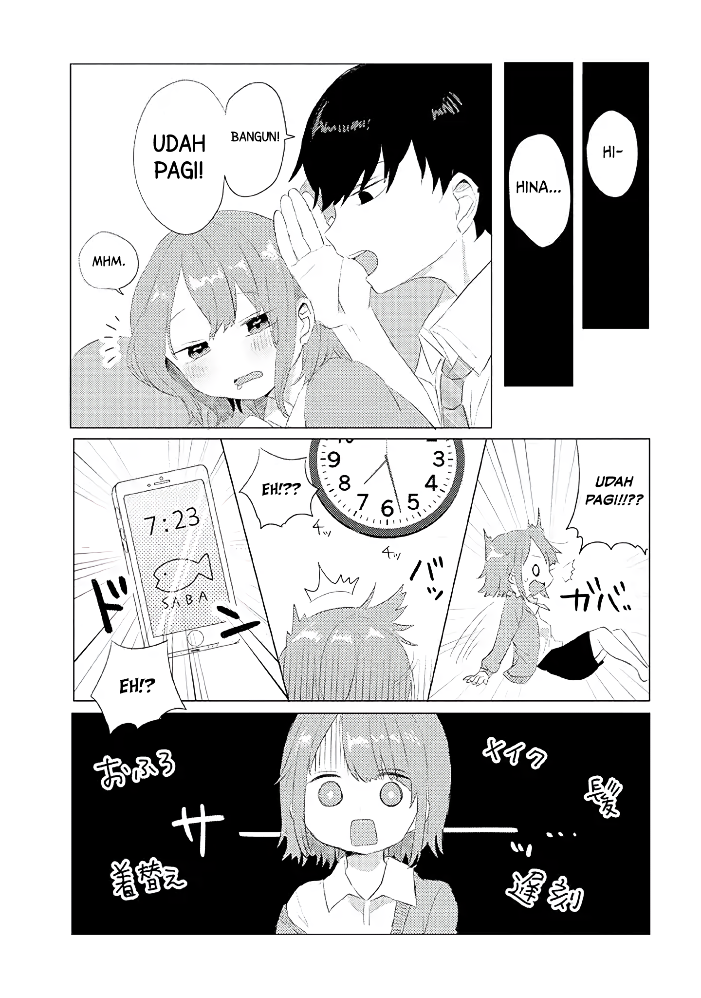 Zettai ni Furo ni Hairitakunai Kanojo vs Zettai ni Furo ni Iretai Kareshi Chapter 4 - halaman 4