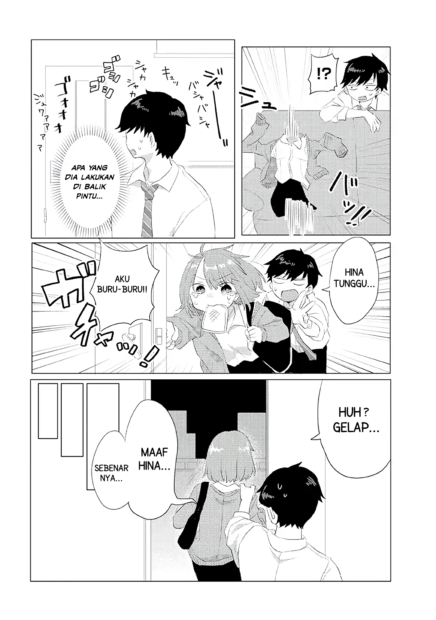 Zettai ni Furo ni Hairitakunai Kanojo vs Zettai ni Furo ni Iretai Kareshi Chapter 4 - halaman 5