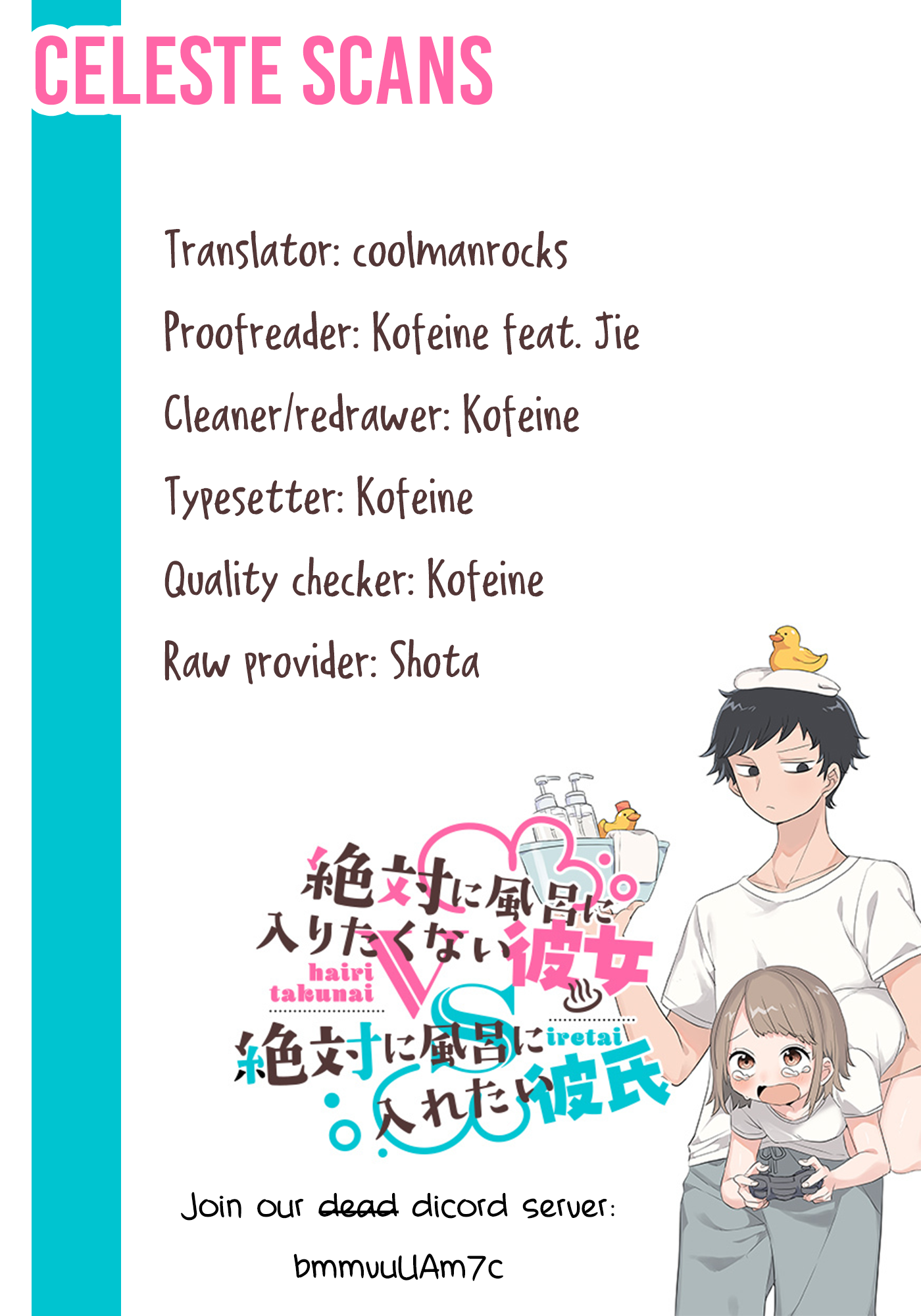 Zettai ni Furo ni Hairitakunai Kanojo vs Zettai ni Furo ni Iretai Kareshi Chapter 4 - halaman 7