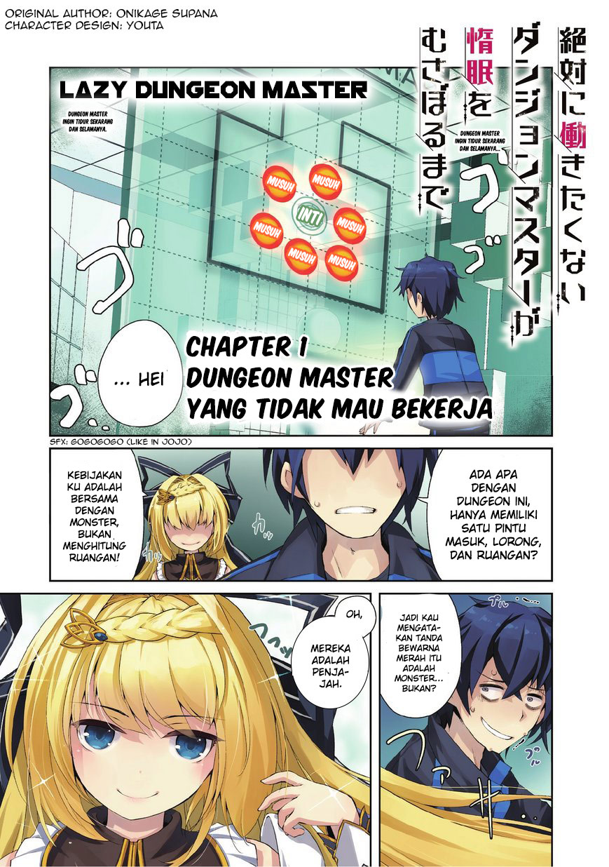 Zettai ni Hatarakitakunai Dungeon Master ga Damin wo Musaboru made Chapter 1.1 - halaman 1