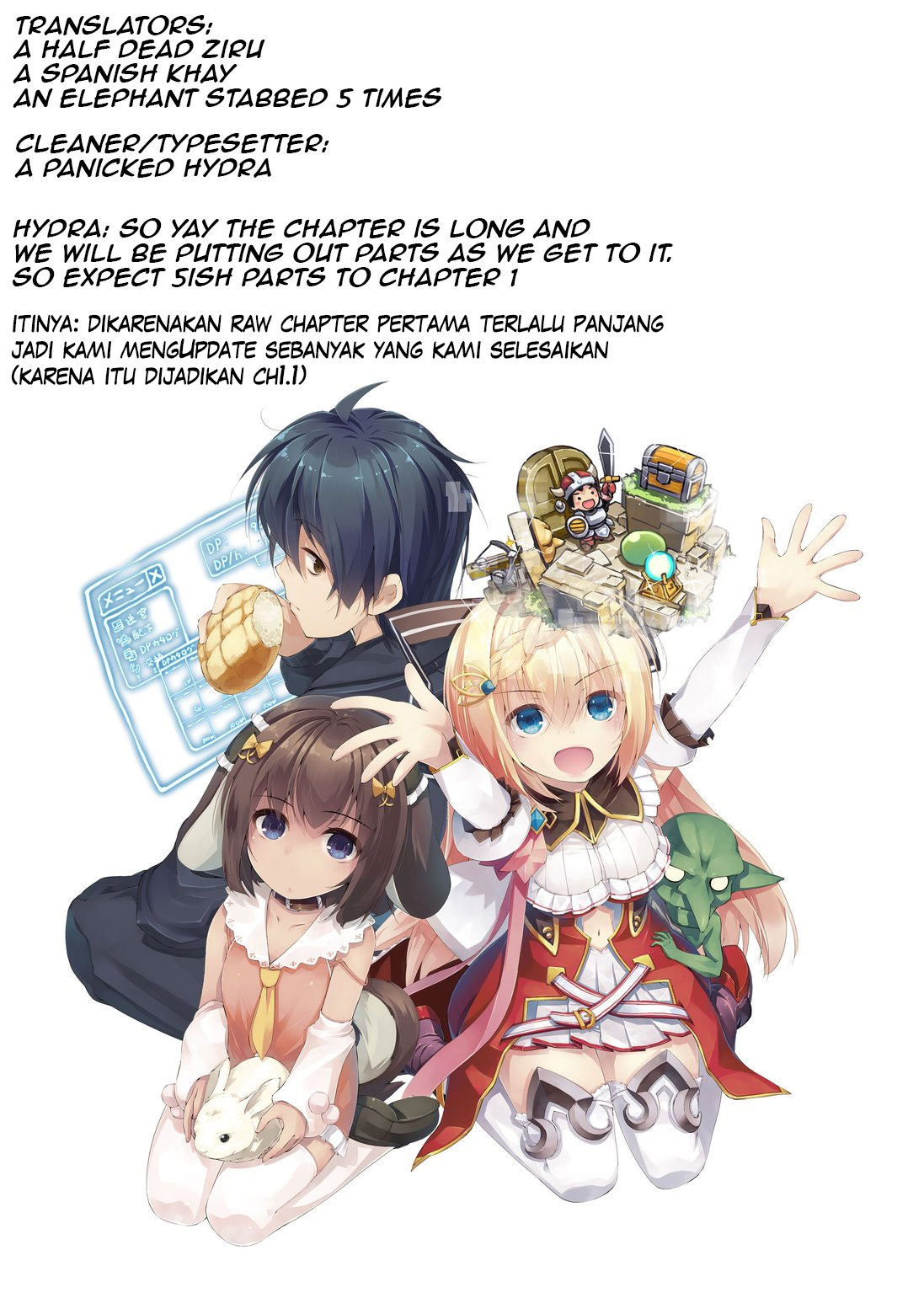 Zettai ni Hatarakitakunai Dungeon Master ga Damin wo Musaboru made Chapter 1.1 - halaman 11