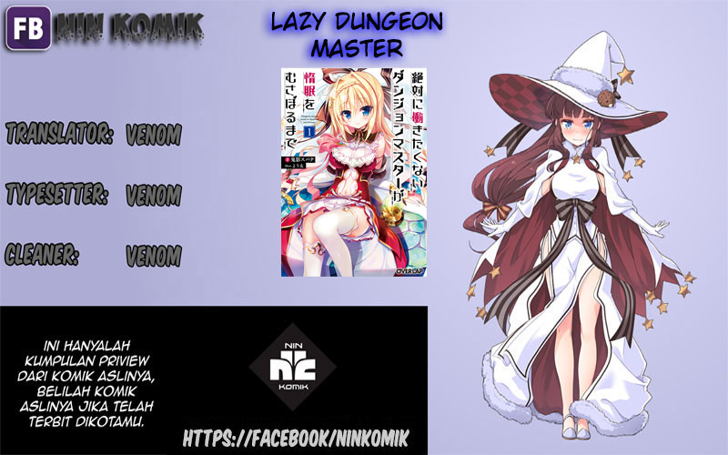 Zettai ni Hatarakitakunai Dungeon Master ga Damin wo Musaboru made Chapter 1.1 - halaman 2