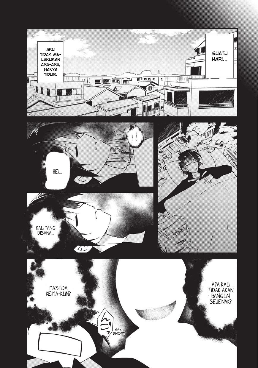 Zettai ni Hatarakitakunai Dungeon Master ga Damin wo Musaboru made Chapter 1.1 - halaman 4