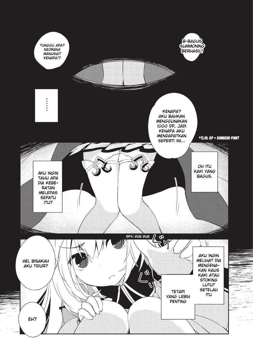 Zettai ni Hatarakitakunai Dungeon Master ga Damin wo Musaboru made Chapter 1.1 - halaman 7
