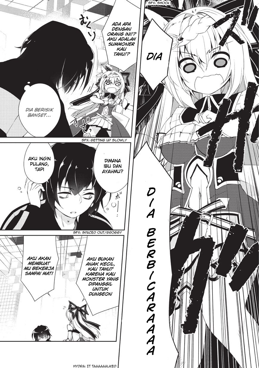 Zettai ni Hatarakitakunai Dungeon Master ga Damin wo Musaboru made Chapter 1.1 - halaman 8